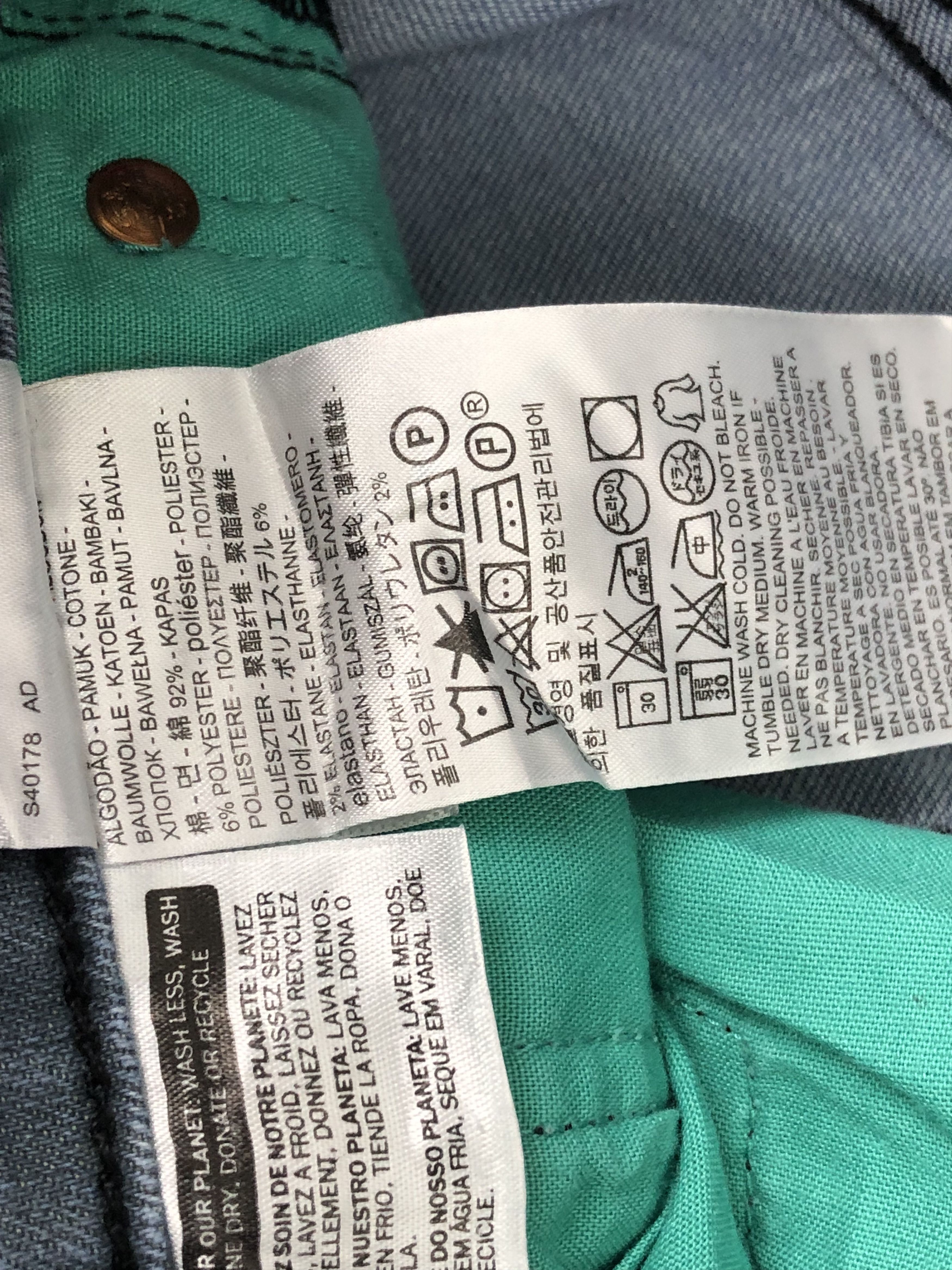 Levi's × Vintage Vintage Levis 511 Faded Blue Jeans Size US 33 - 9 Thumbnail