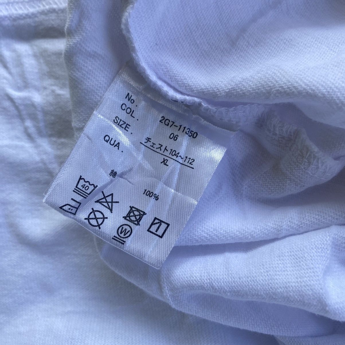 Japanese Brand Vintage Mark Gonzales Spell Out T-Shirt Size US XL / EU 56 / 4 - 8 Thumbnail