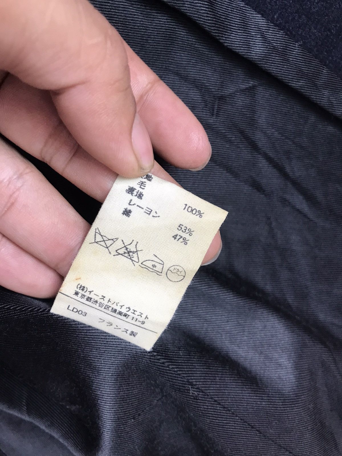 A.P.C. ‼️APC RUE DE FLEURUS PARIS WOOL JACKET MADE IN FRANCE Size S / US 4 / IT 40 - 8 Thumbnail