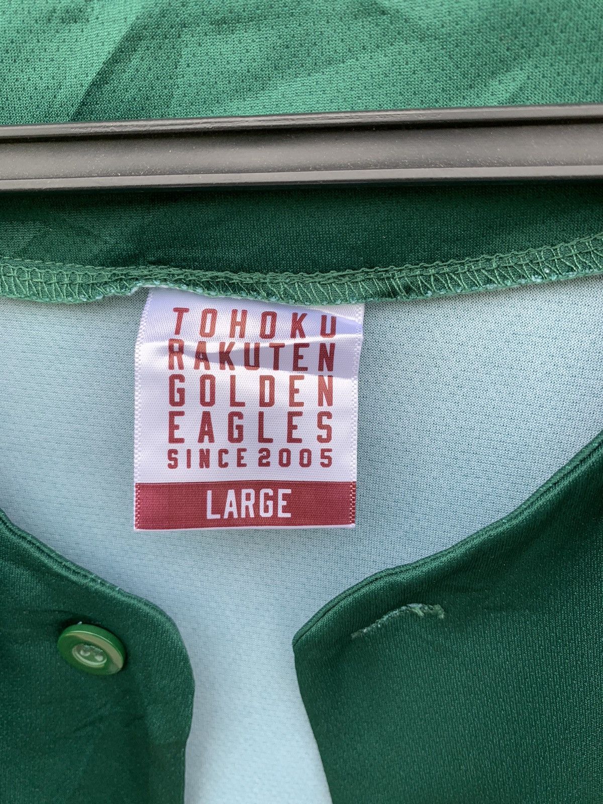 Japanese Brand × MLB Rakuten Eagles Tohoku Rakuten Golden Eagles Jesrey Size US L / EU 52-54 / 3 - 15 Thumbnail
