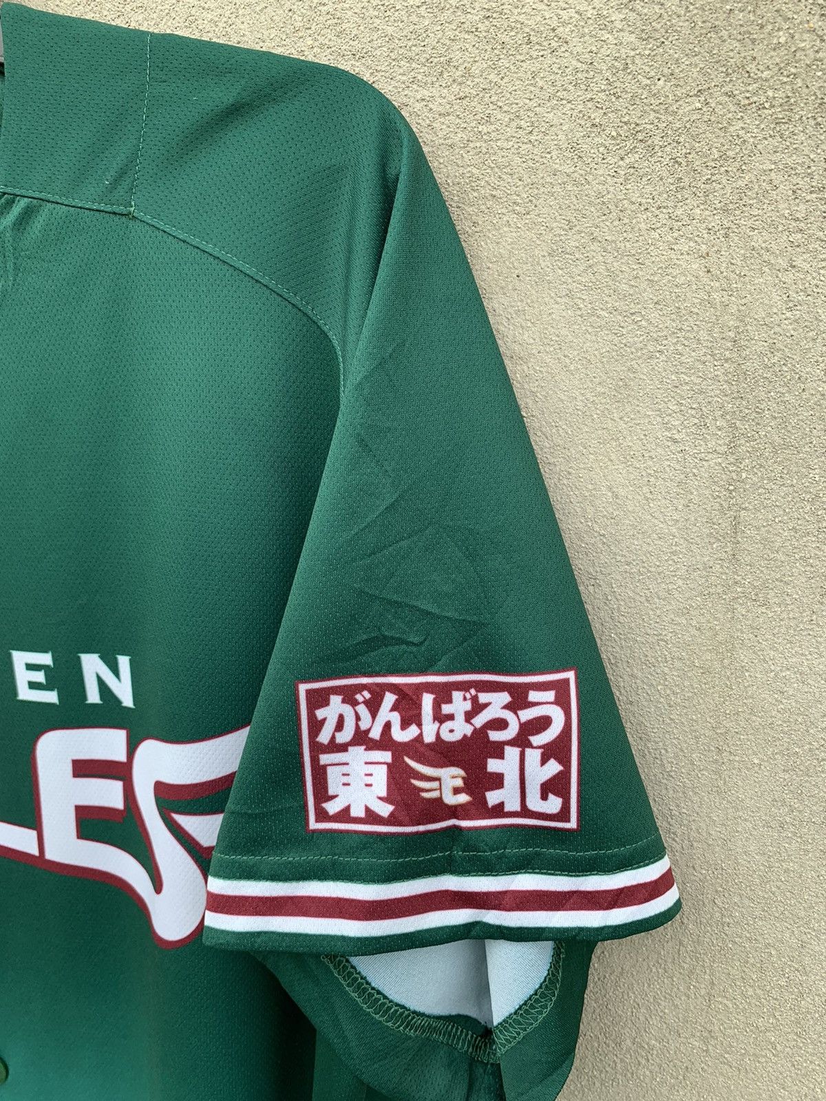 Japanese Brand × MLB Rakuten Eagles Tohoku Rakuten Golden Eagles Jesrey Size US L / EU 52-54 / 3 - 9 Thumbnail