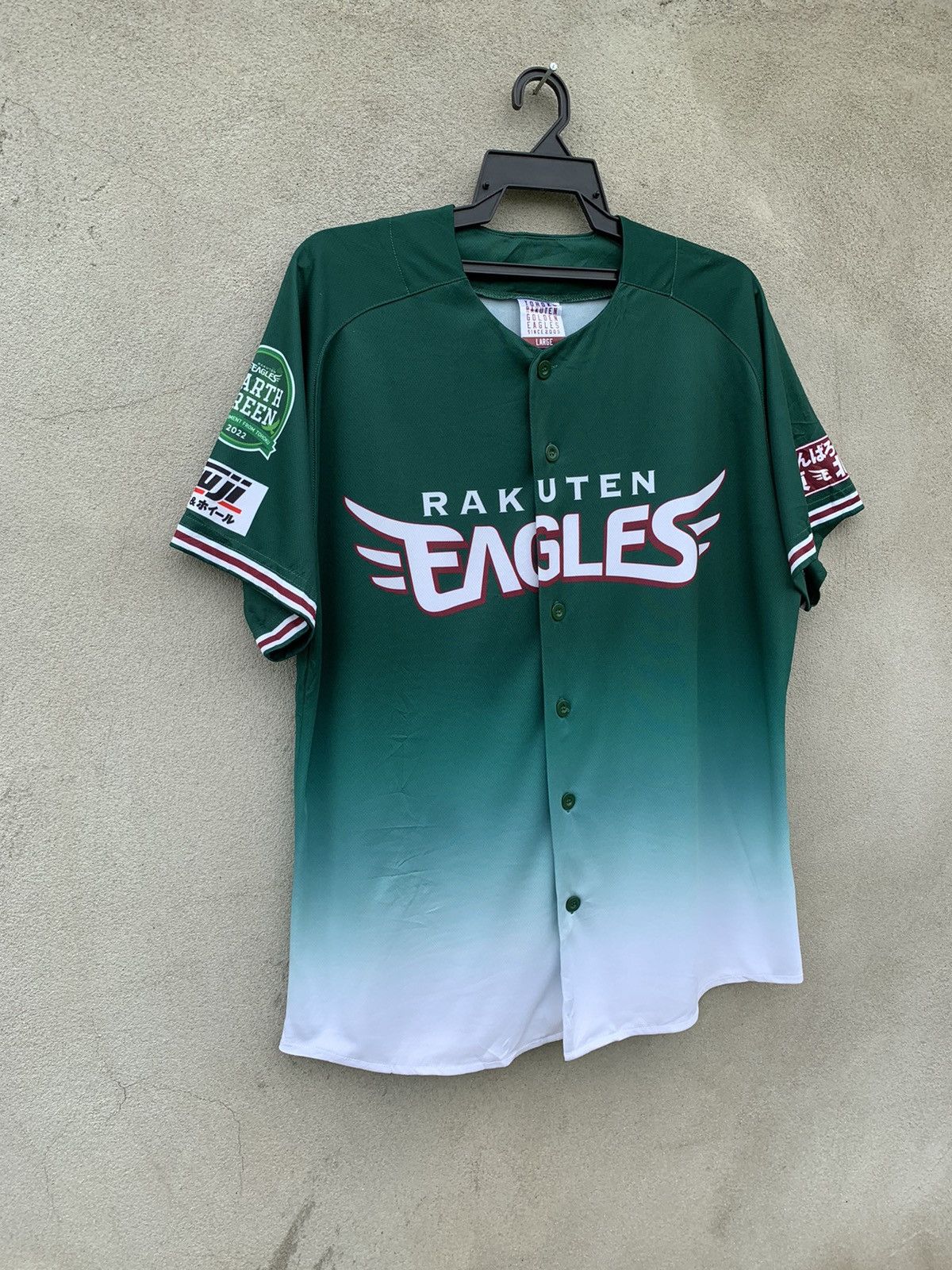 Japanese Brand × MLB Rakuten Eagles Tohoku Rakuten Golden Eagles Jesrey Size US L / EU 52-54 / 3 - 3 Thumbnail