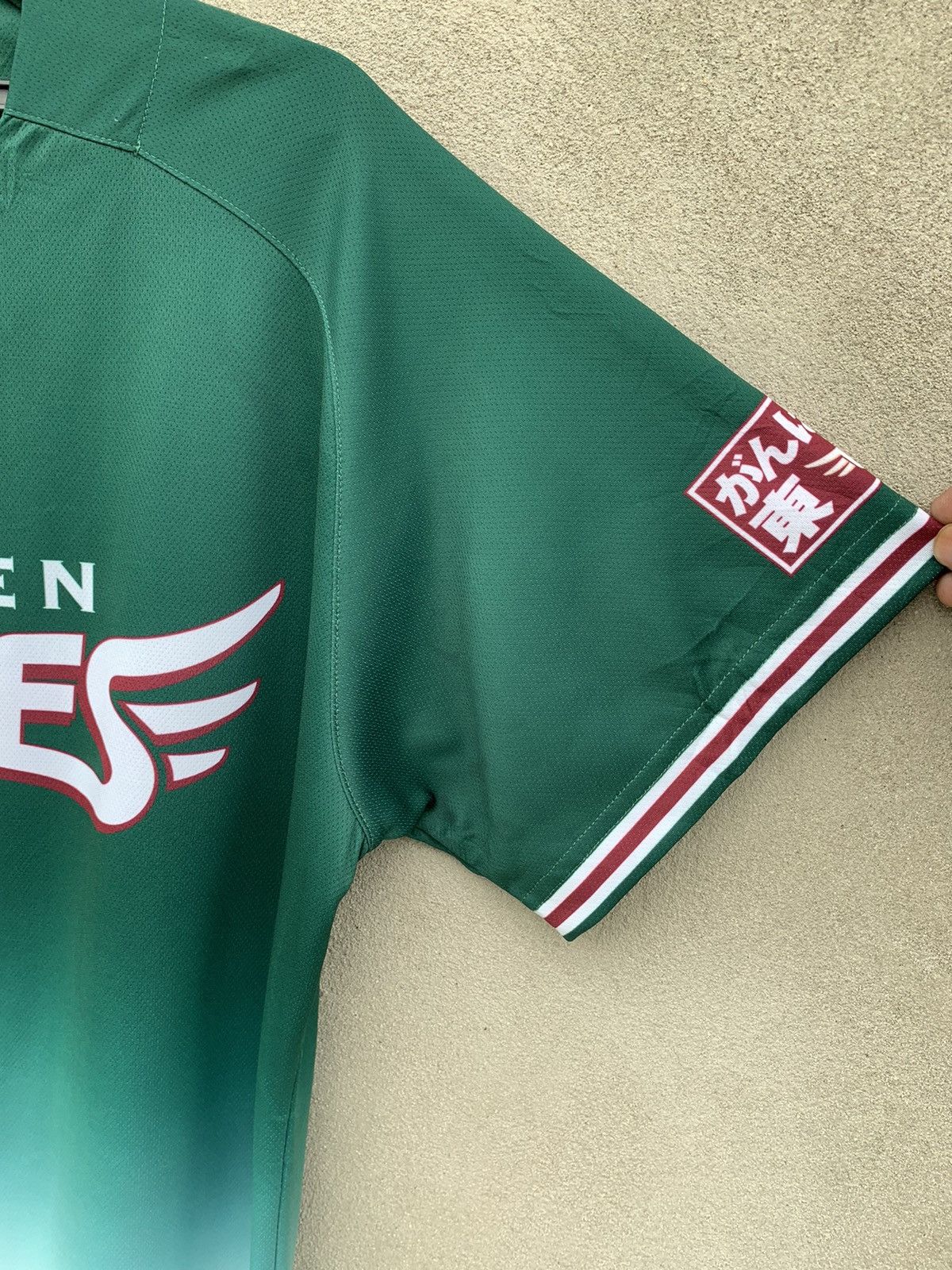 Japanese Brand × MLB Rakuten Eagles Tohoku Rakuten Golden Eagles Jesrey Size US L / EU 52-54 / 3 - 8 Thumbnail