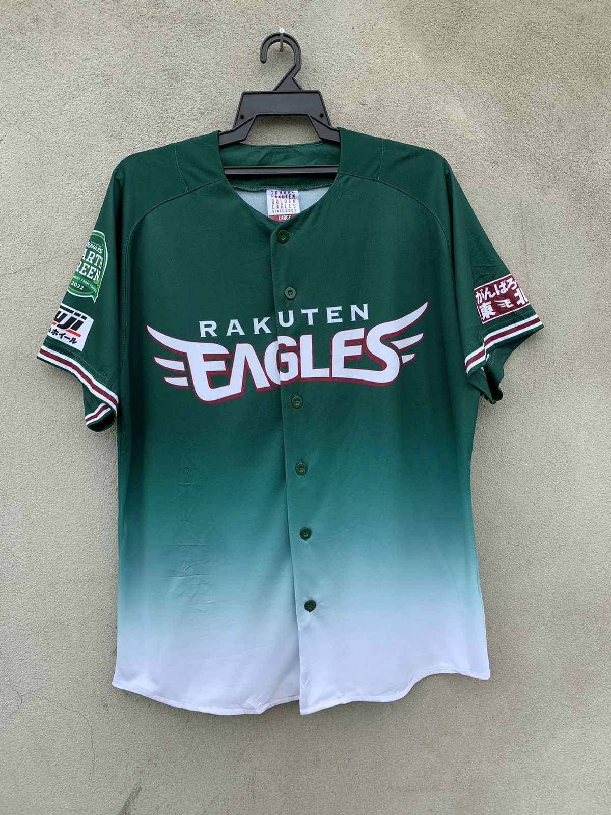 Japanese Brand × MLB Rakuten Eagles Tohoku Rakuten Golden Eagles Jesrey Size US L / EU 52-54 / 3 - 2 Thumbnail