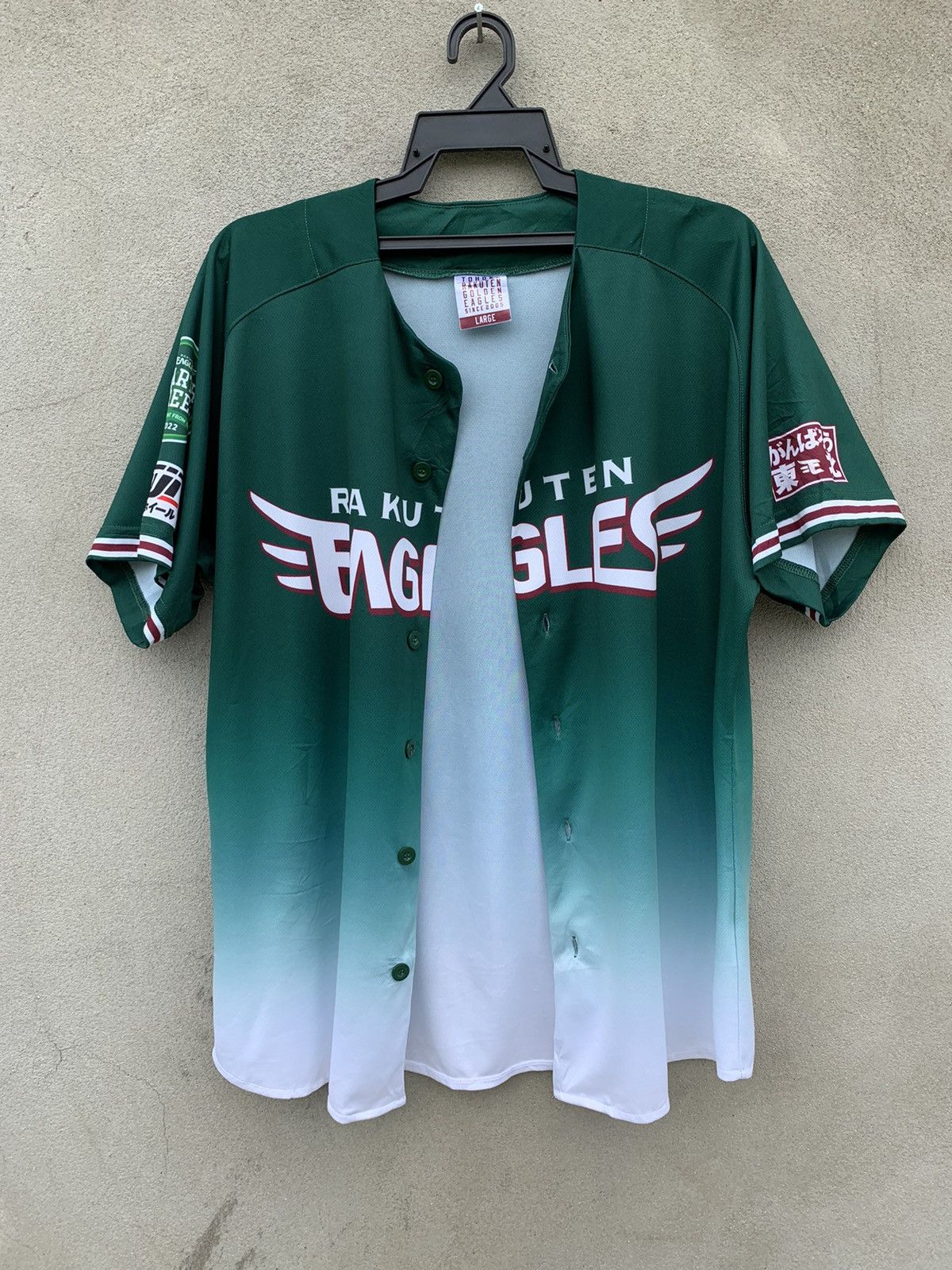 Japanese Brand × MLB Rakuten Eagles Tohoku Rakuten Golden Eagles Jesrey Size US L / EU 52-54 / 3 - 12 Thumbnail
