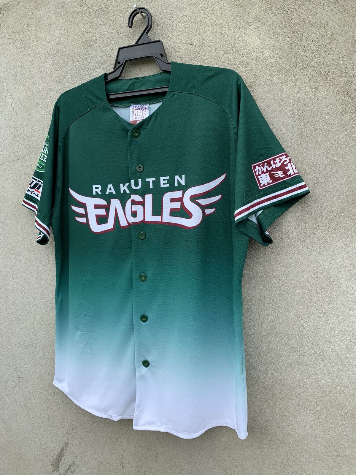 Japanese Brand × MLB Rakuten Eagles Tohoku Rakuten Golden Eagles Jesrey Size US L / EU 52-54 / 3 - 4 Thumbnail