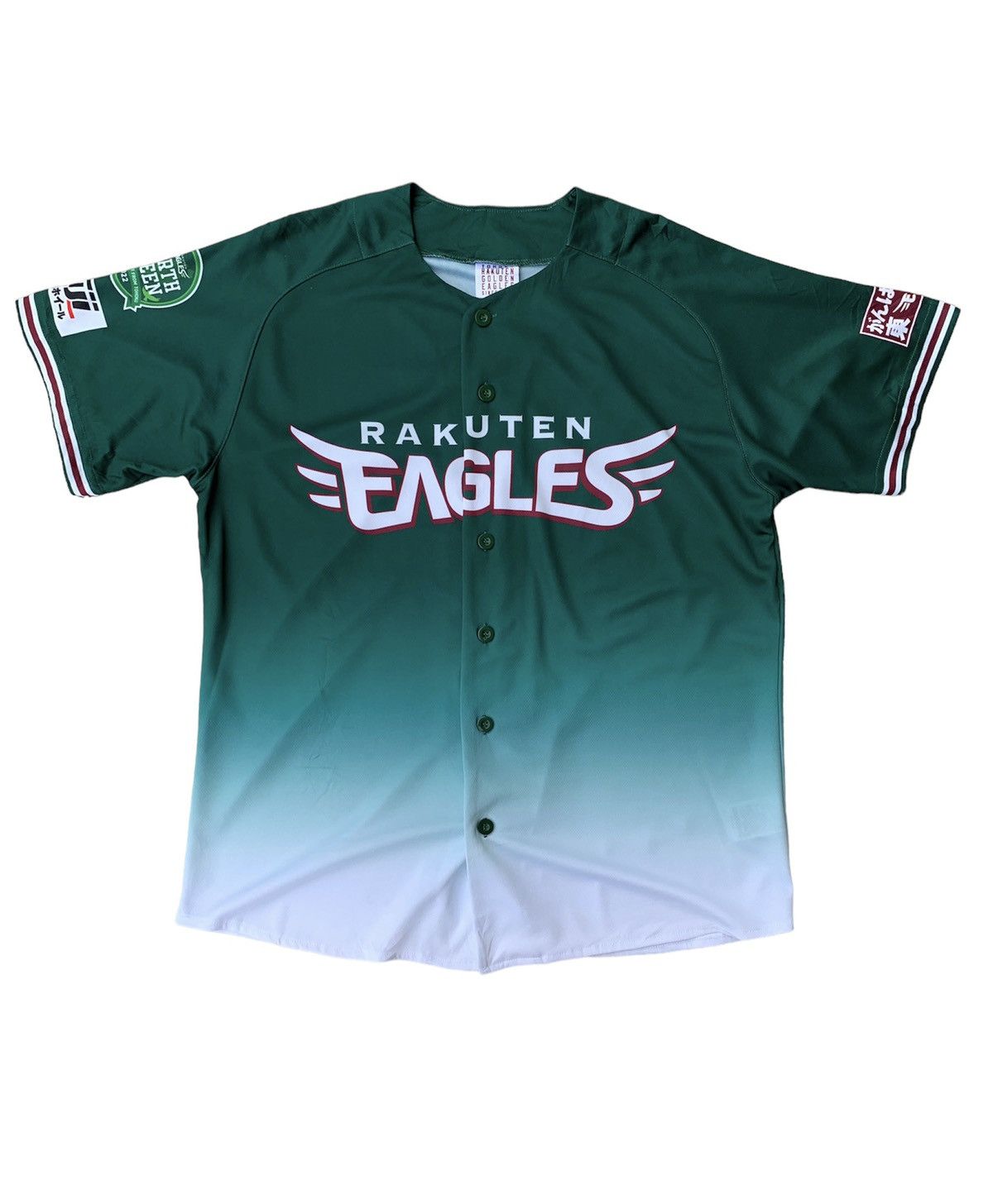 Japanese Brand × MLB Rakuten Eagles Tohoku Rakuten Golden Eagles Jesrey Size US L / EU 52-54 / 3 - 1 Thumbnail