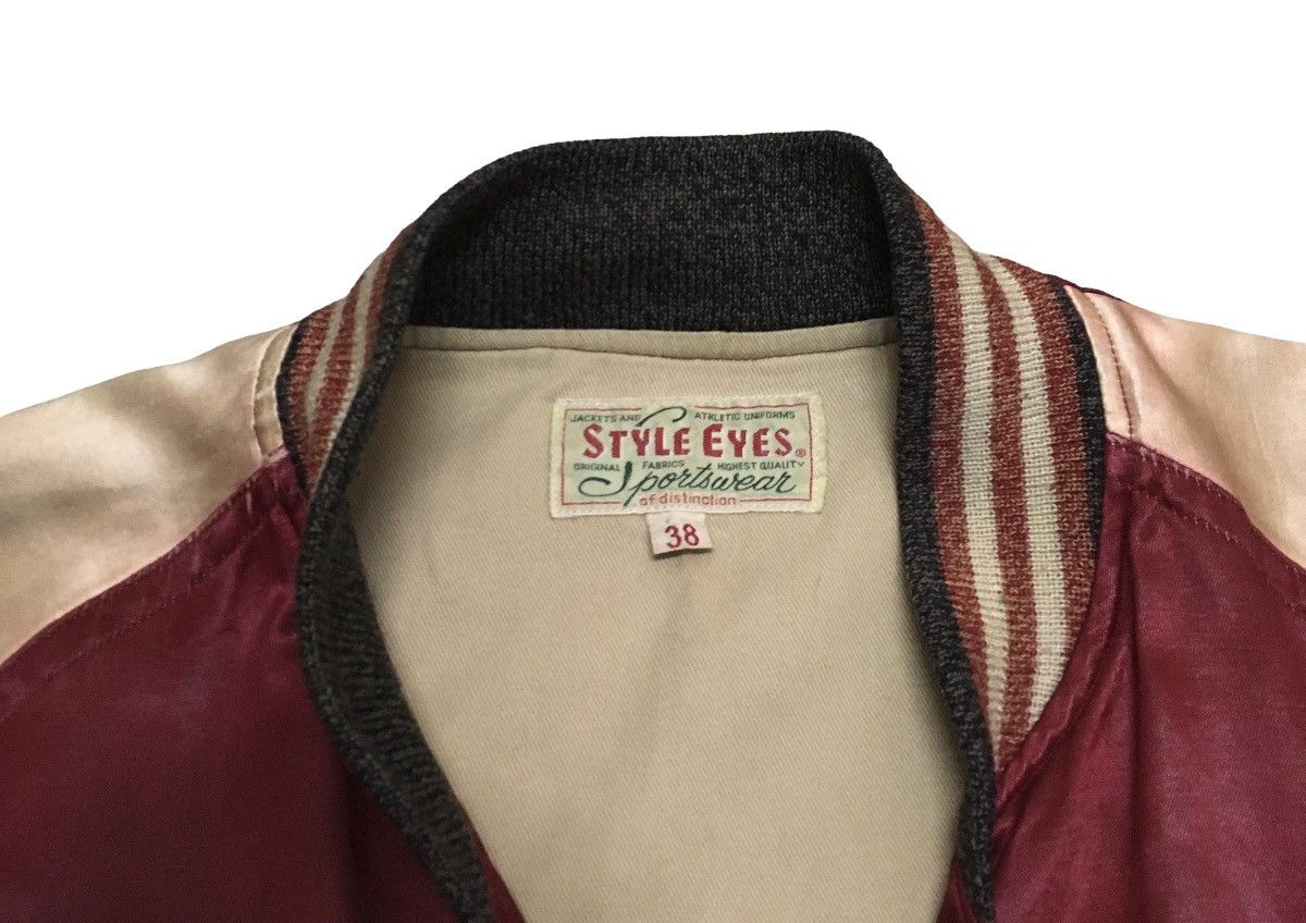 Sugar Cane × Toyo Enterprises × Vintage Rare Design Vintage Sugar Cane Toyo Enterprise Sukajan 1990s Size US M / EU 48-50 / 2 - 8 Thumbnail
