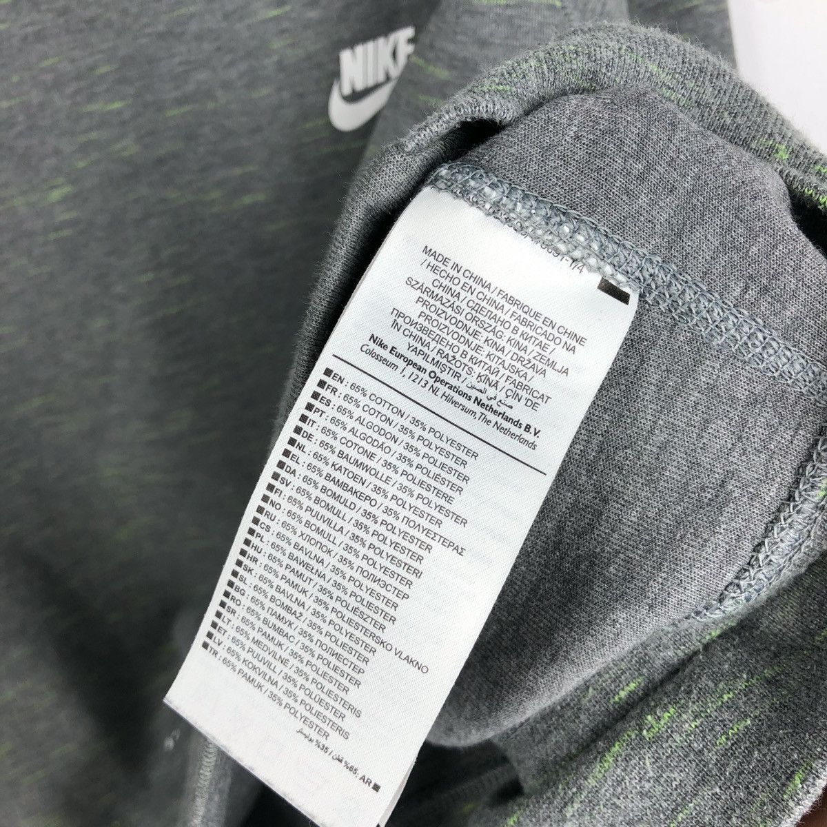 Nike × Vintage Nike Tech Fleece gray sweatshirt mens L Size US L / EU 52-54 / 3 - 6 Thumbnail