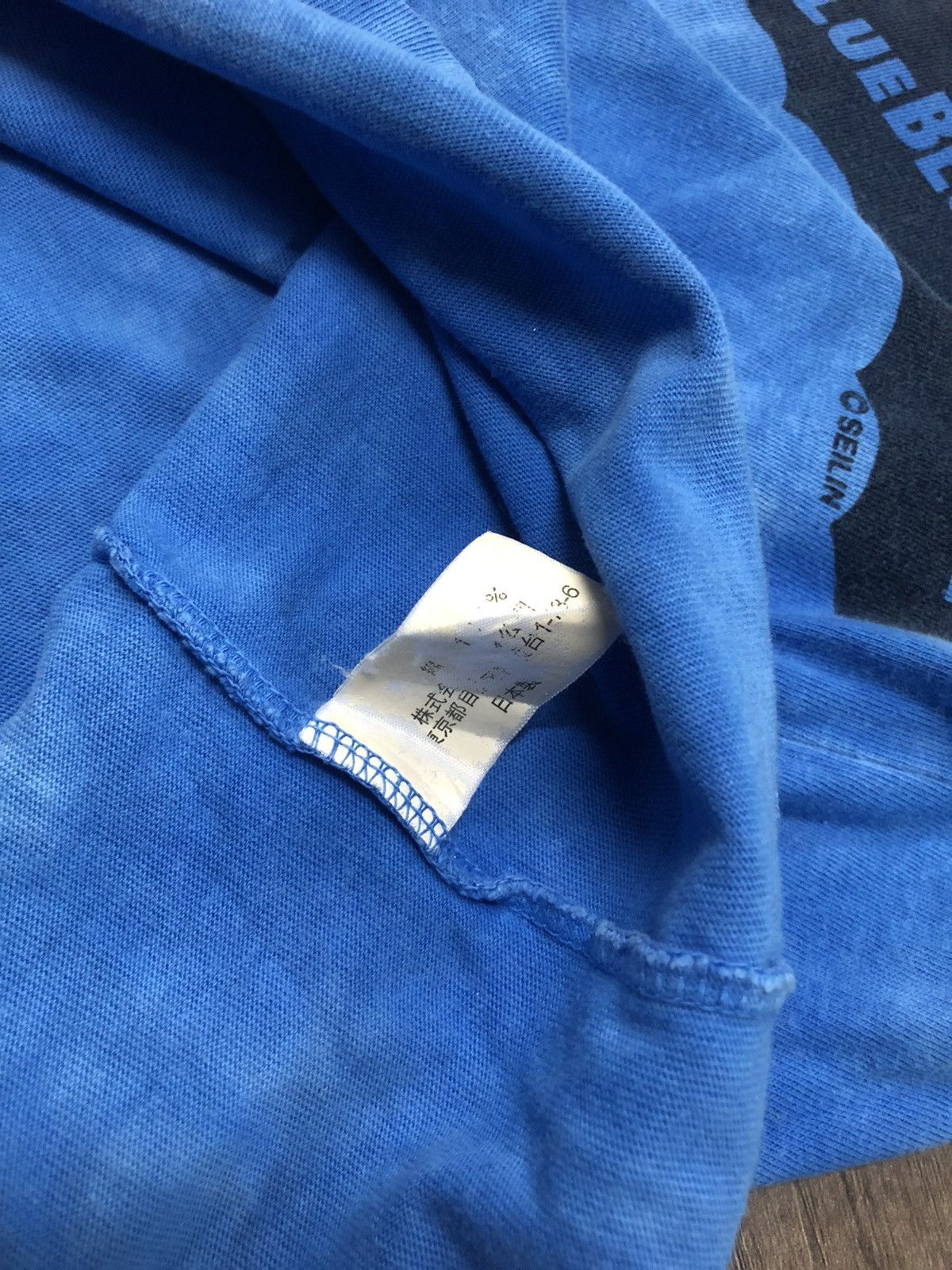 Blue Blue Japan × Japanese Brand × Vintage Vintage Blue Blue Tye Dye Tee Shirt Size US S / EU 44-46 / 1 - 11 Thumbnail