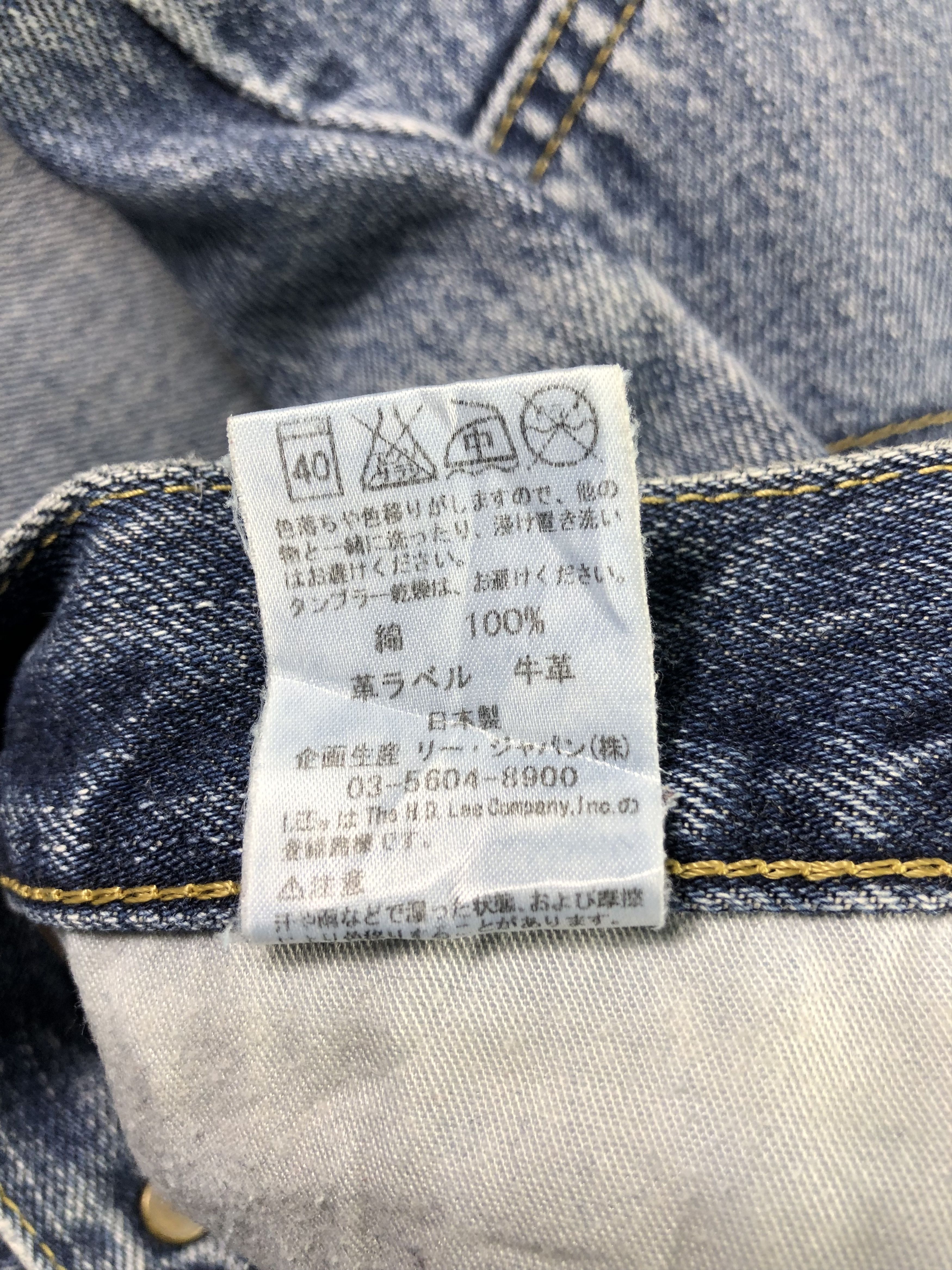 Wash Blue Lee Riders Denim Jeans 34x26.5