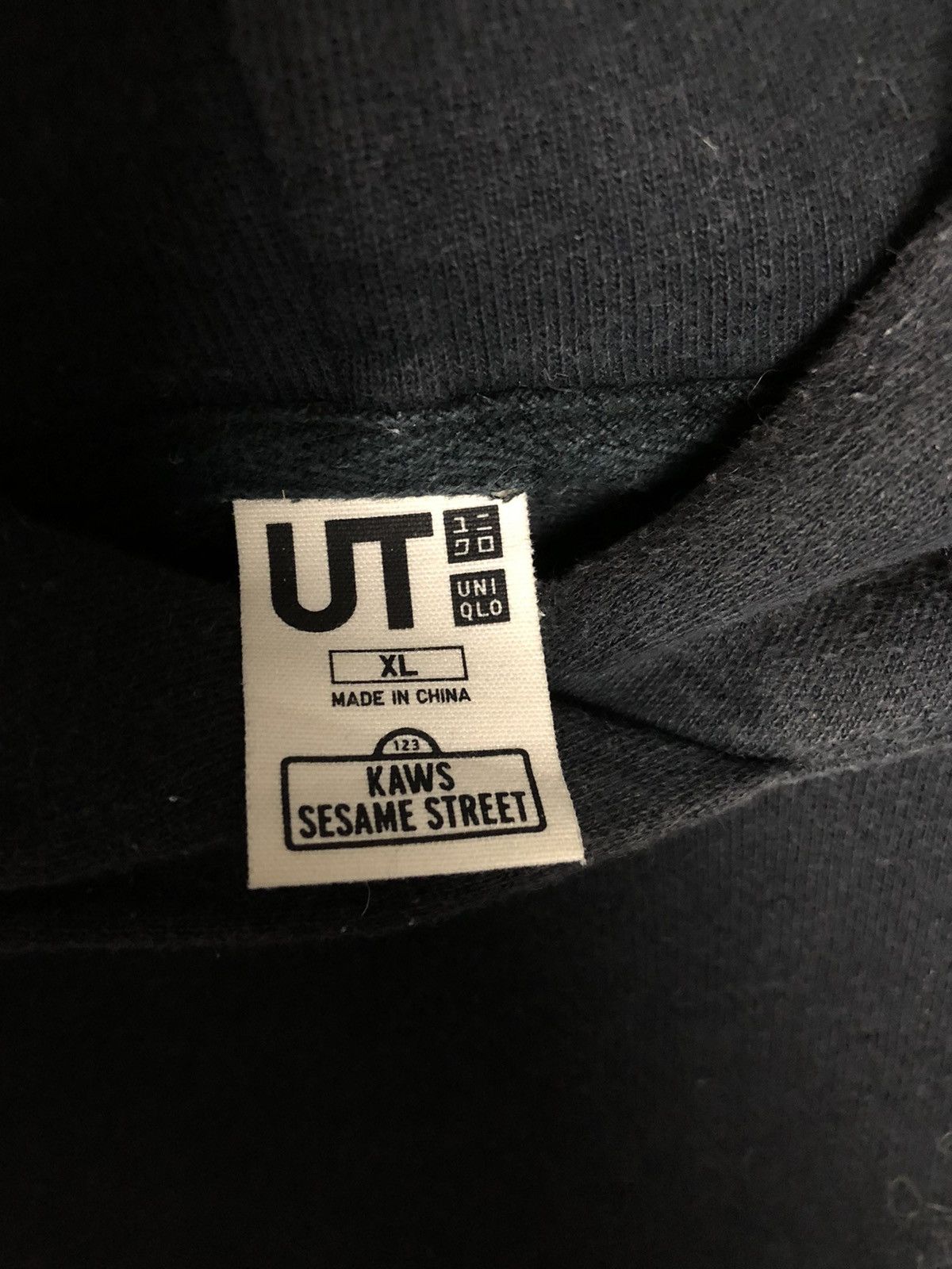 Kaws × Uniqlo Kaws Sesame Street x uniqlo Size US XL / EU 56 / 4 - 6 Thumbnail