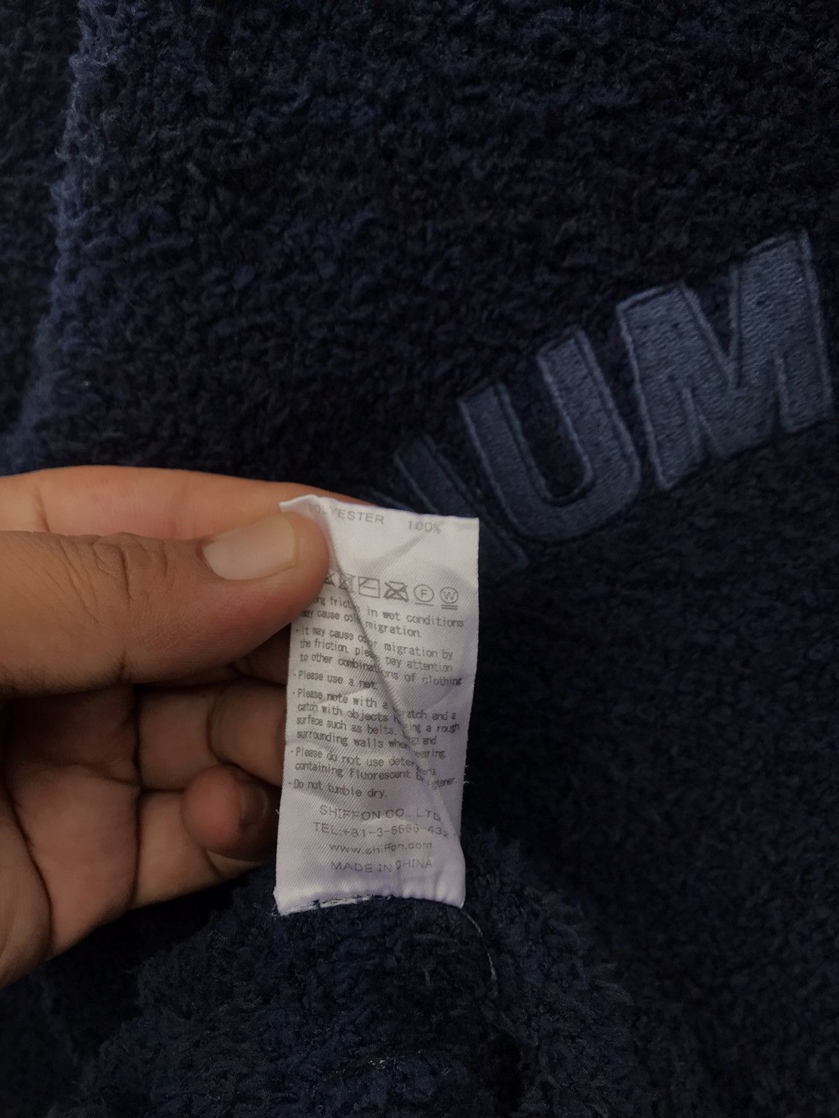 Number (N)ine Number Nine Denim Fleece Sweater Hoodie Size US XS / EU 42 / 0 - 8 Thumbnail