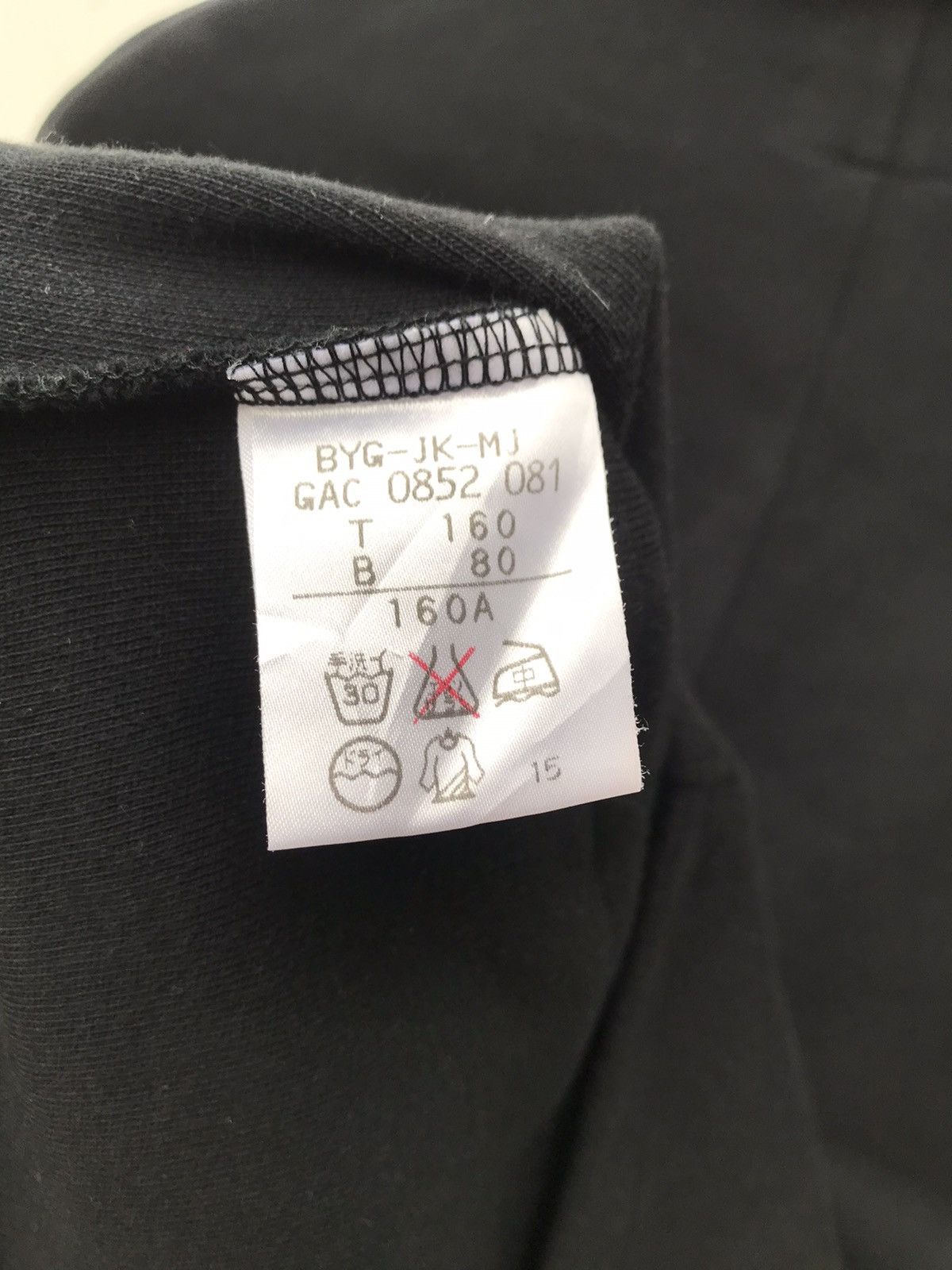Moschino Vintage Moschino Junior Embroidery Cropped Jacket Size M / US 6-8 / IT 42-44 - 10 Thumbnail
