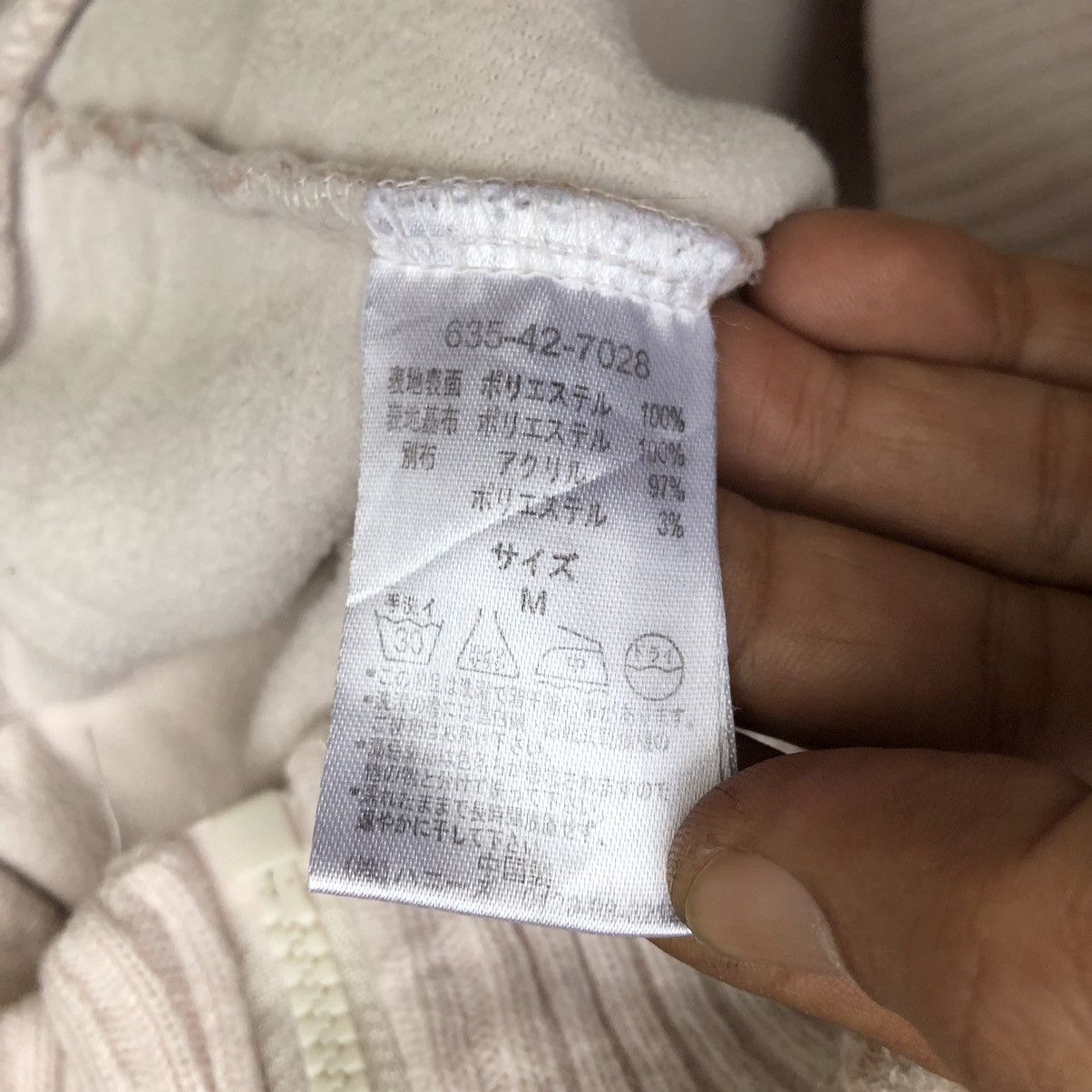 Issey Miyake Japanese Brand Inspired Ne net Issey miyake Jacket Size US M / EU 48-50 / 2 - 5 Thumbnail