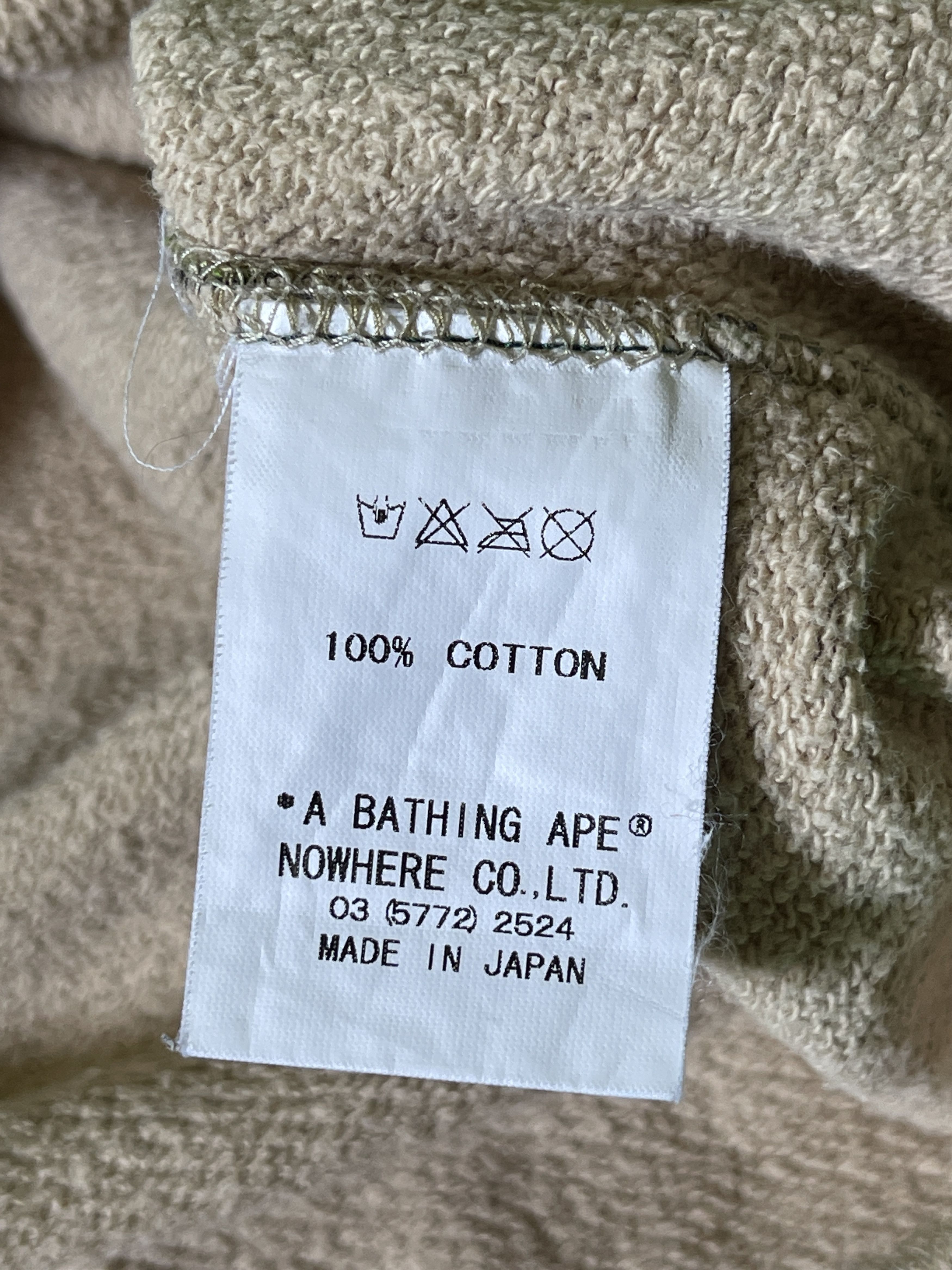 Bape Baby Milo Hidden Camo Crewneck Size US L / EU 52-54 / 3 - 13 Thumbnail