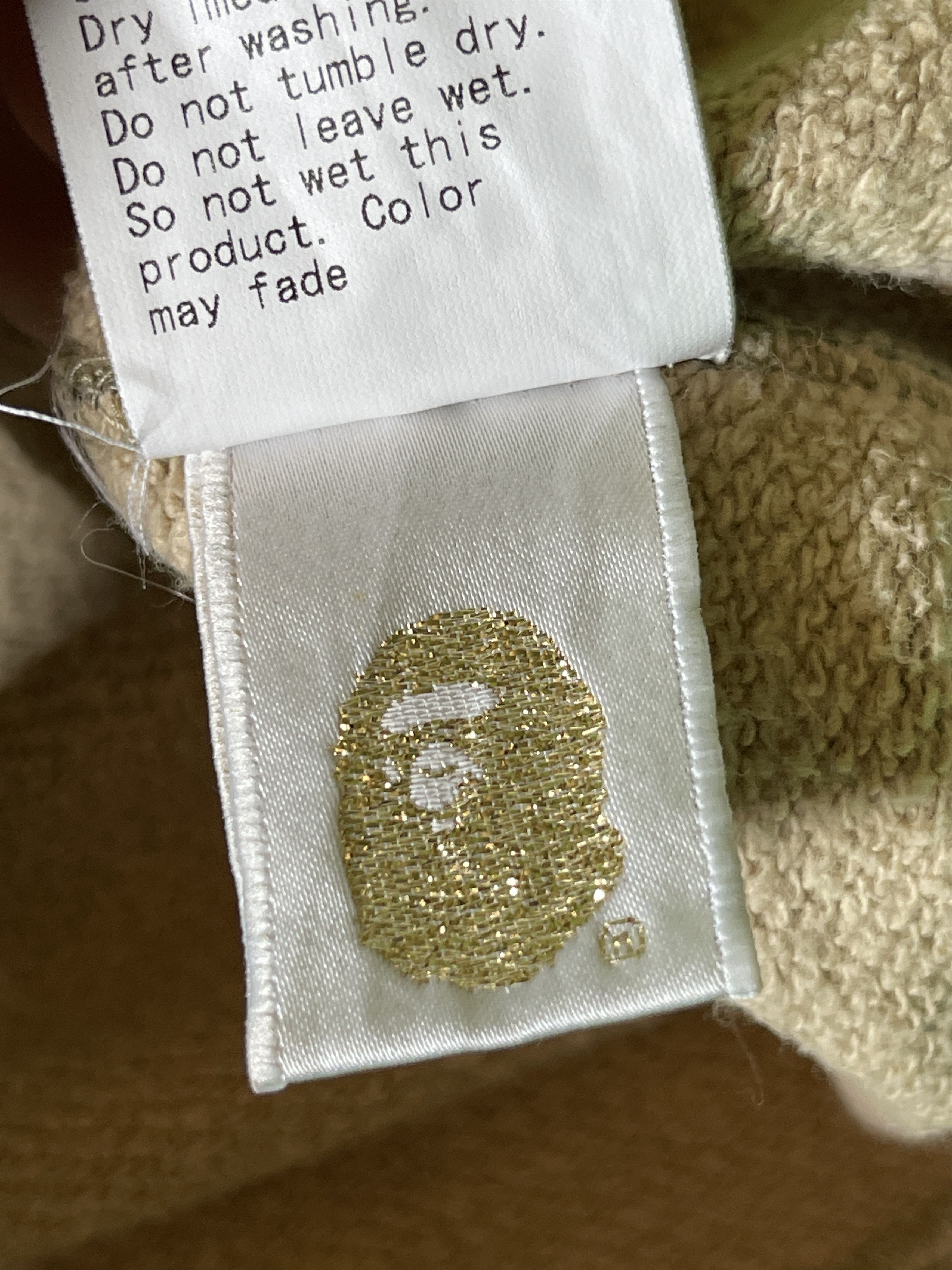 Bape Baby Milo Hidden Camo Crewneck Size US L / EU 52-54 / 3 - 14 Thumbnail