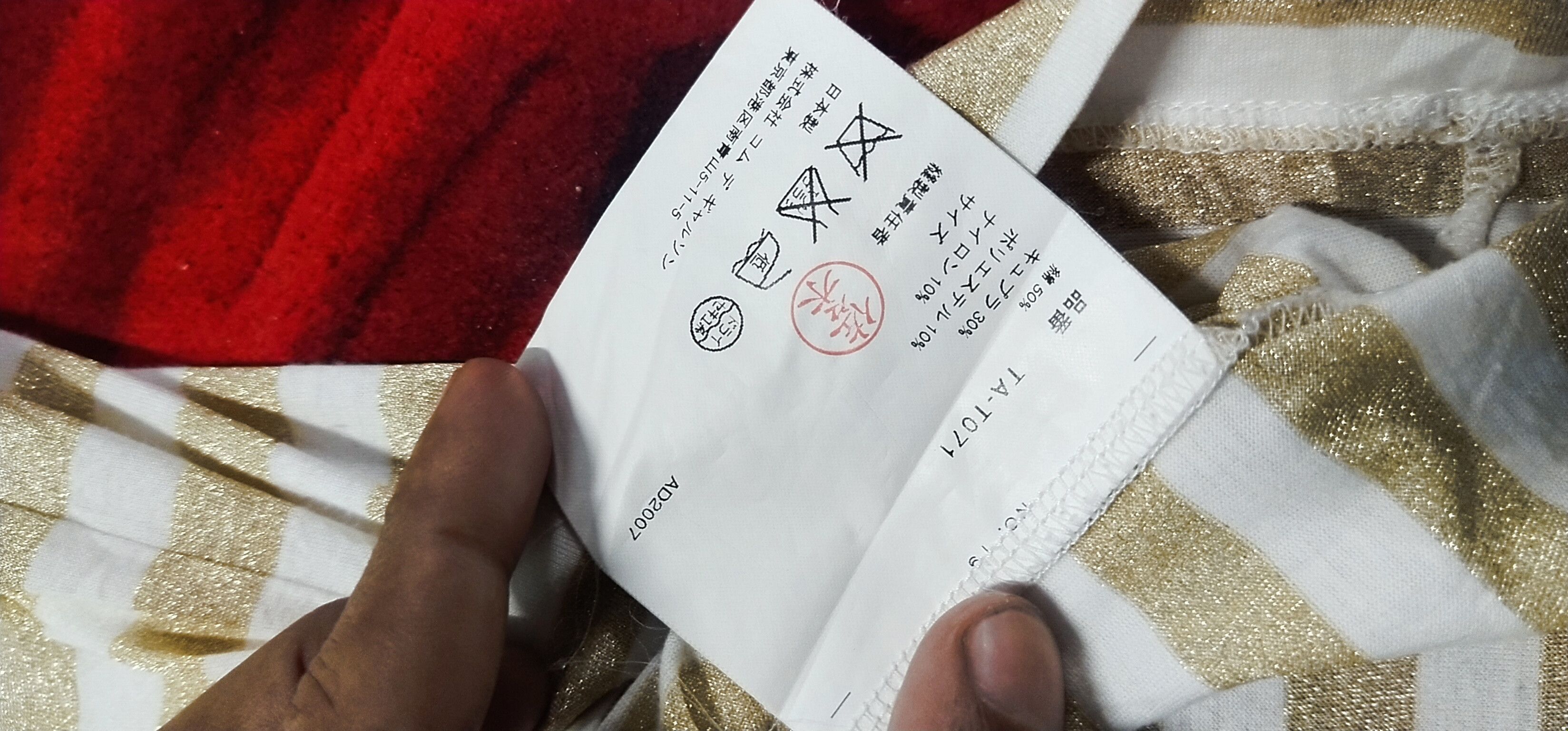 CDG by Comme des Garcons Final Drop RarE Comme Des Garcons Shirt Size US M / EU 48-50 / 2 - 5 Thumbnail