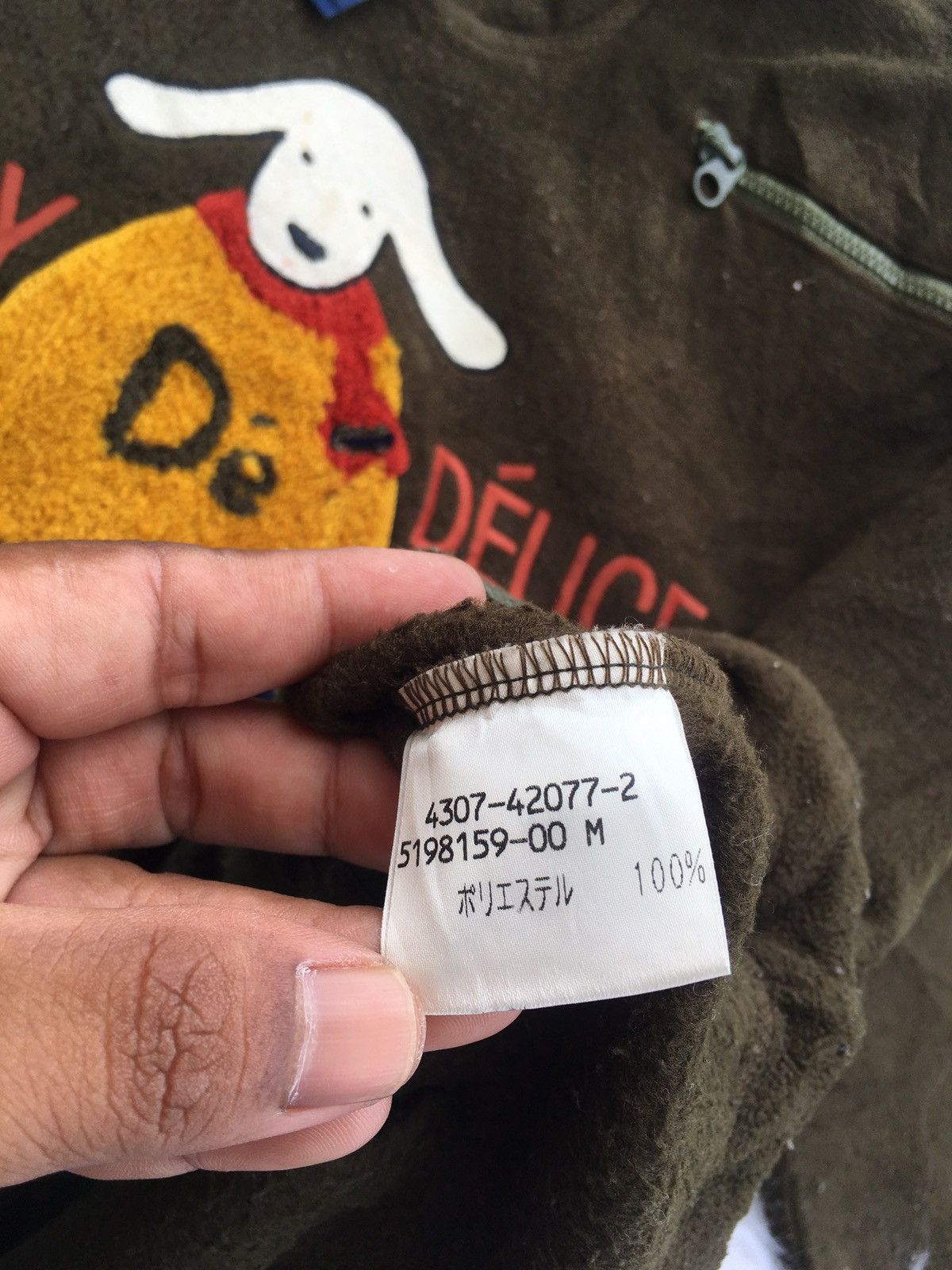 Vintage Rare Vintage Pour Ketty Delice Toujours Sweater Size US L / EU 52-54 / 3 - 7 Thumbnail