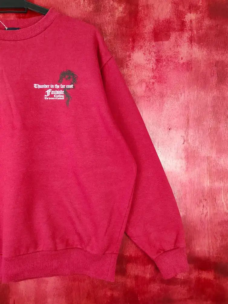 Japanese Brand PXR Double Dragon japan Maroon Sweatshirt #4804 Size US L / EU 52-54 / 3 - 7 Thumbnail