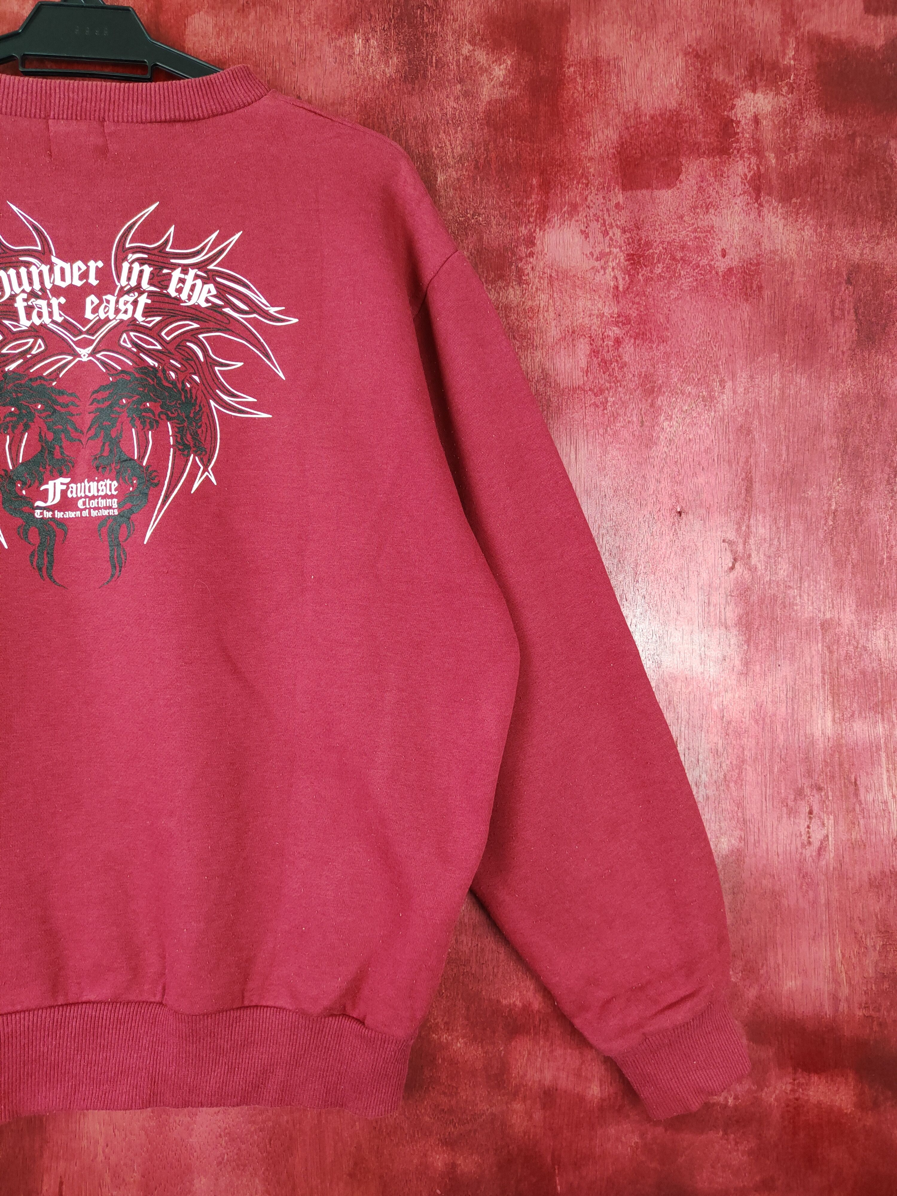 Japanese Brand PXR Double Dragon japan Maroon Sweatshirt #4804 Size US L / EU 52-54 / 3 - 4 Thumbnail
