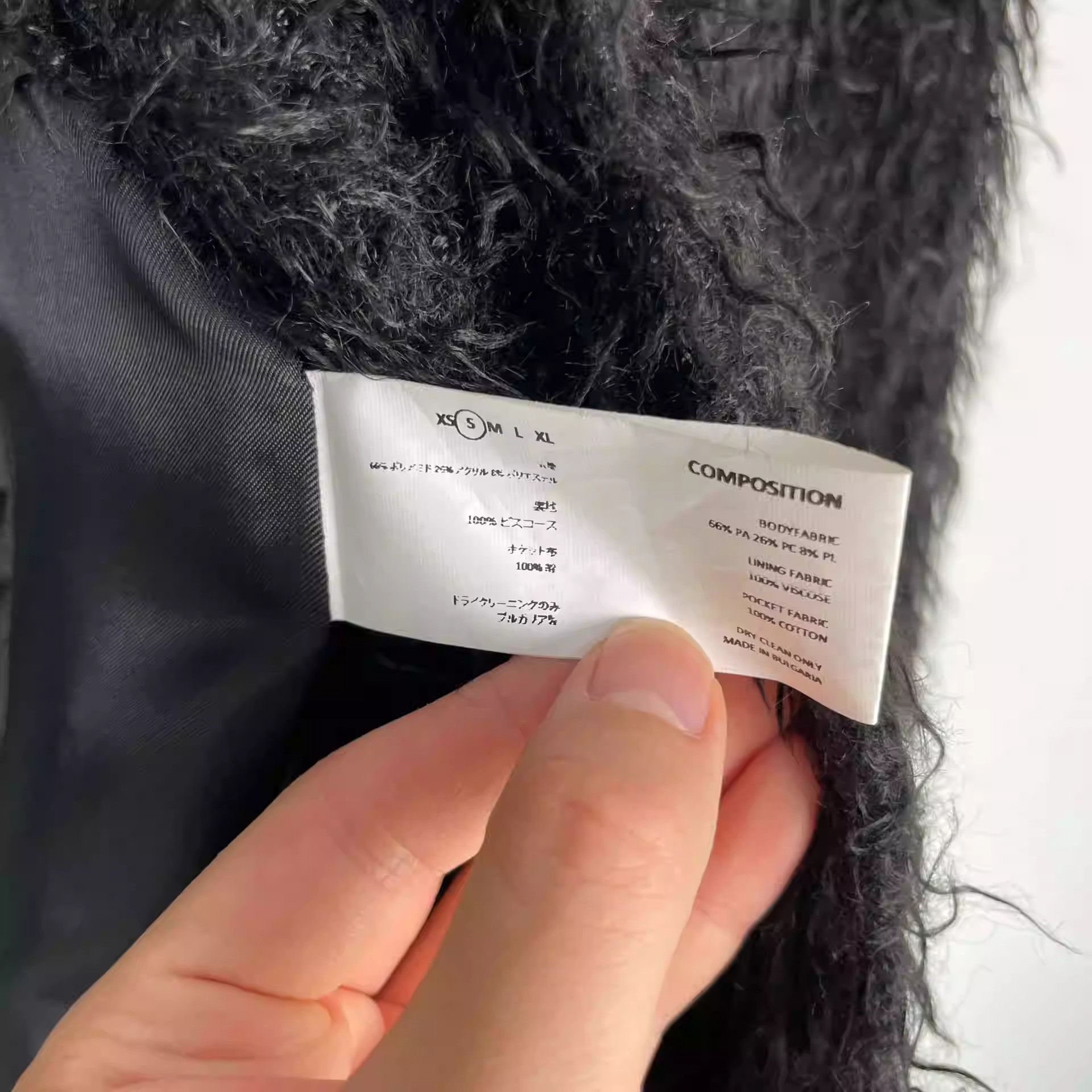Kiko Kostadinov Kiko Kostadinov Goff Jacket Size US S / EU 44-46 / 1 - 7 Thumbnail