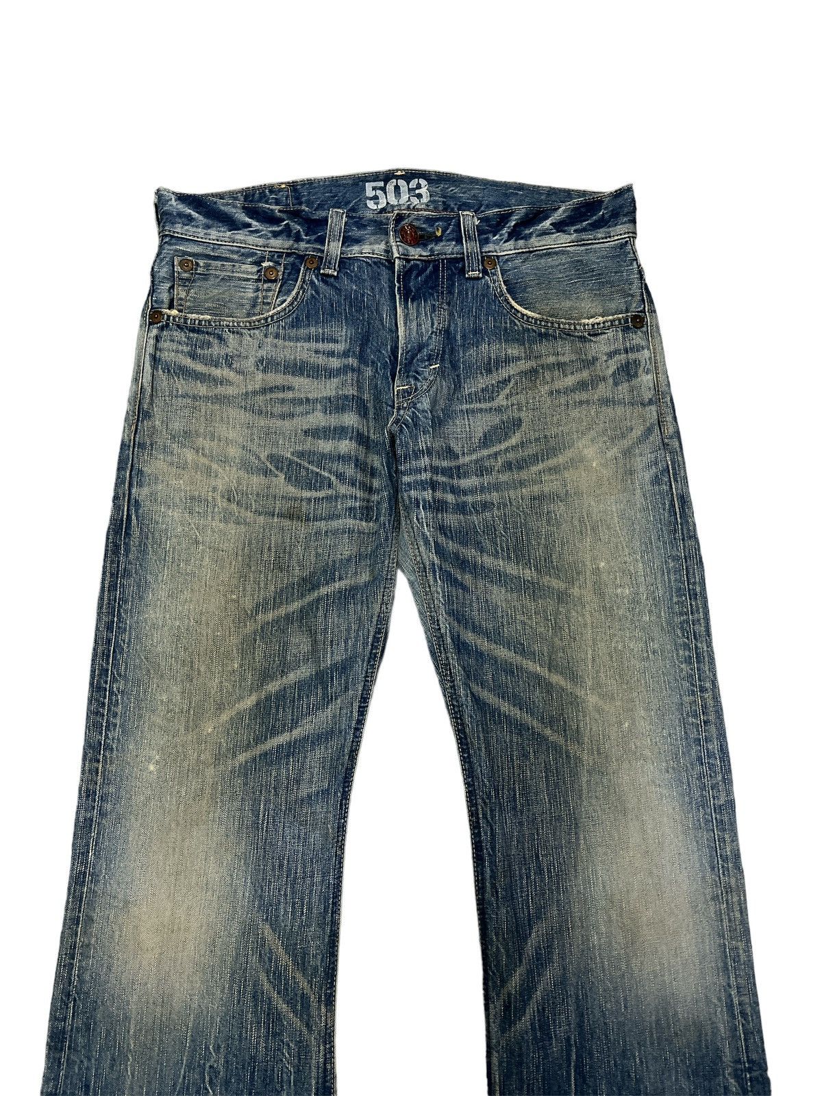If Six Was Nine FLARED💥EDWIN 503 DISTRESSED DENIM PANT Size US 33 - 2 Thumbnail