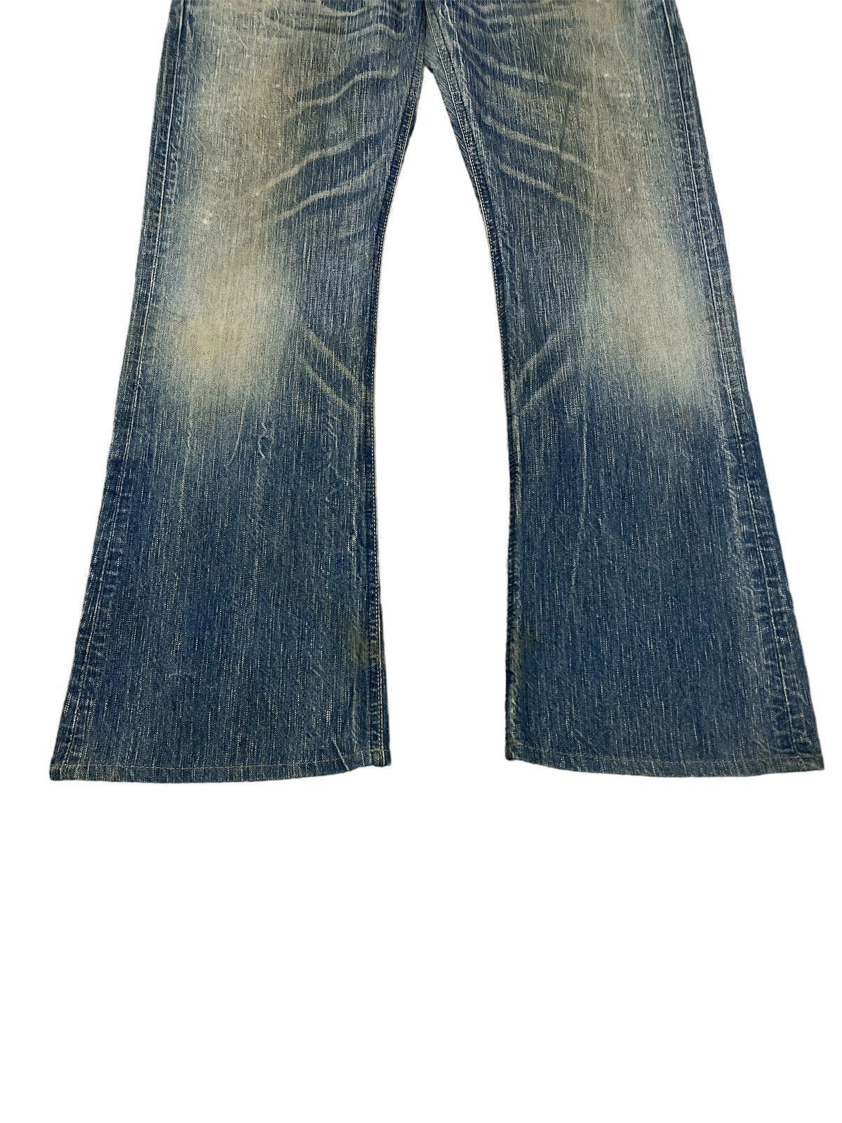 If Six Was Nine FLARED💥EDWIN 503 DISTRESSED DENIM PANT Size US 33 - 3 Thumbnail