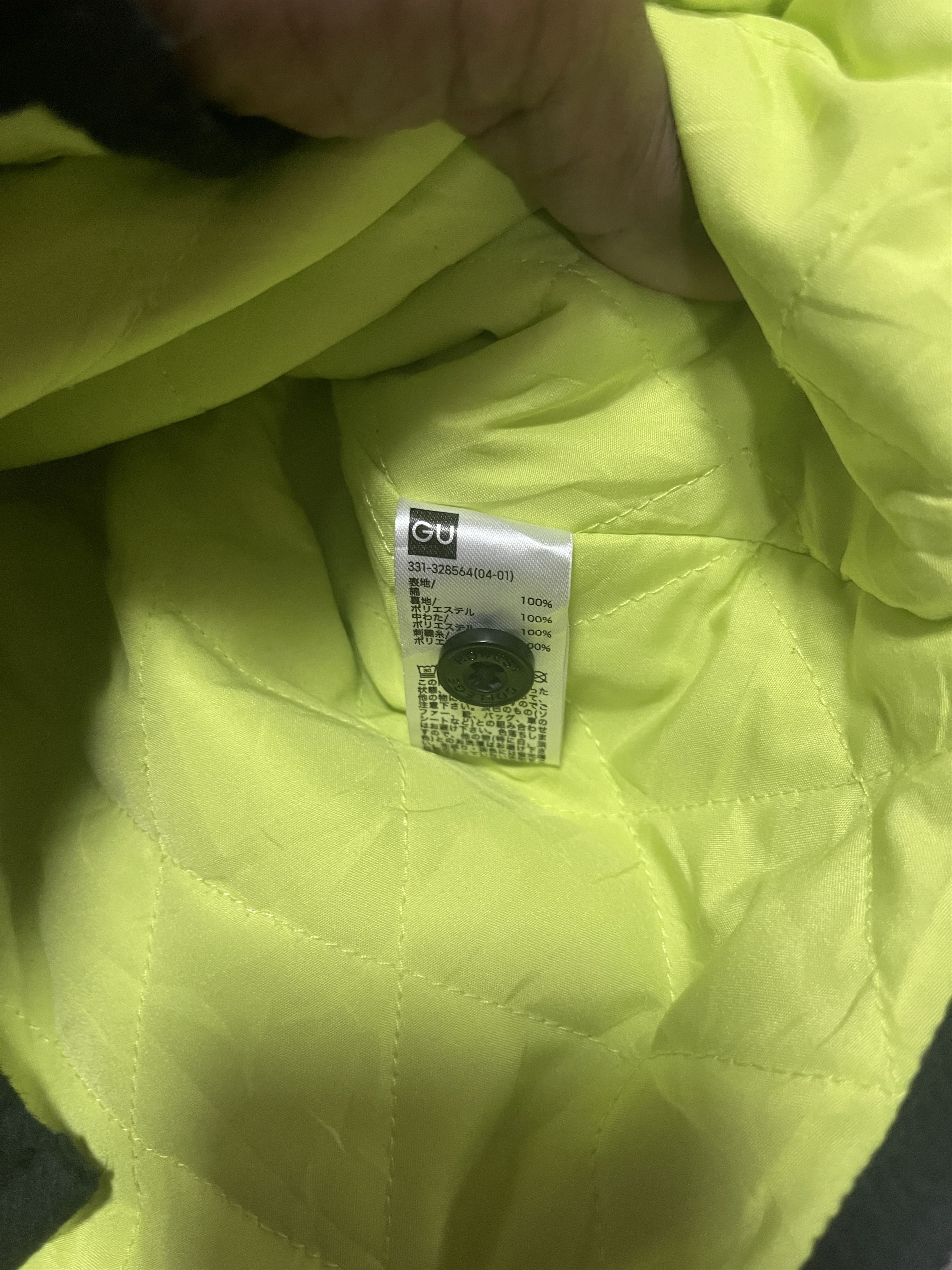 Other HONEST COLLEGE JACKET WOOL JAPAN Size US S / EU 44-46 / 1 - 3 Thumbnail