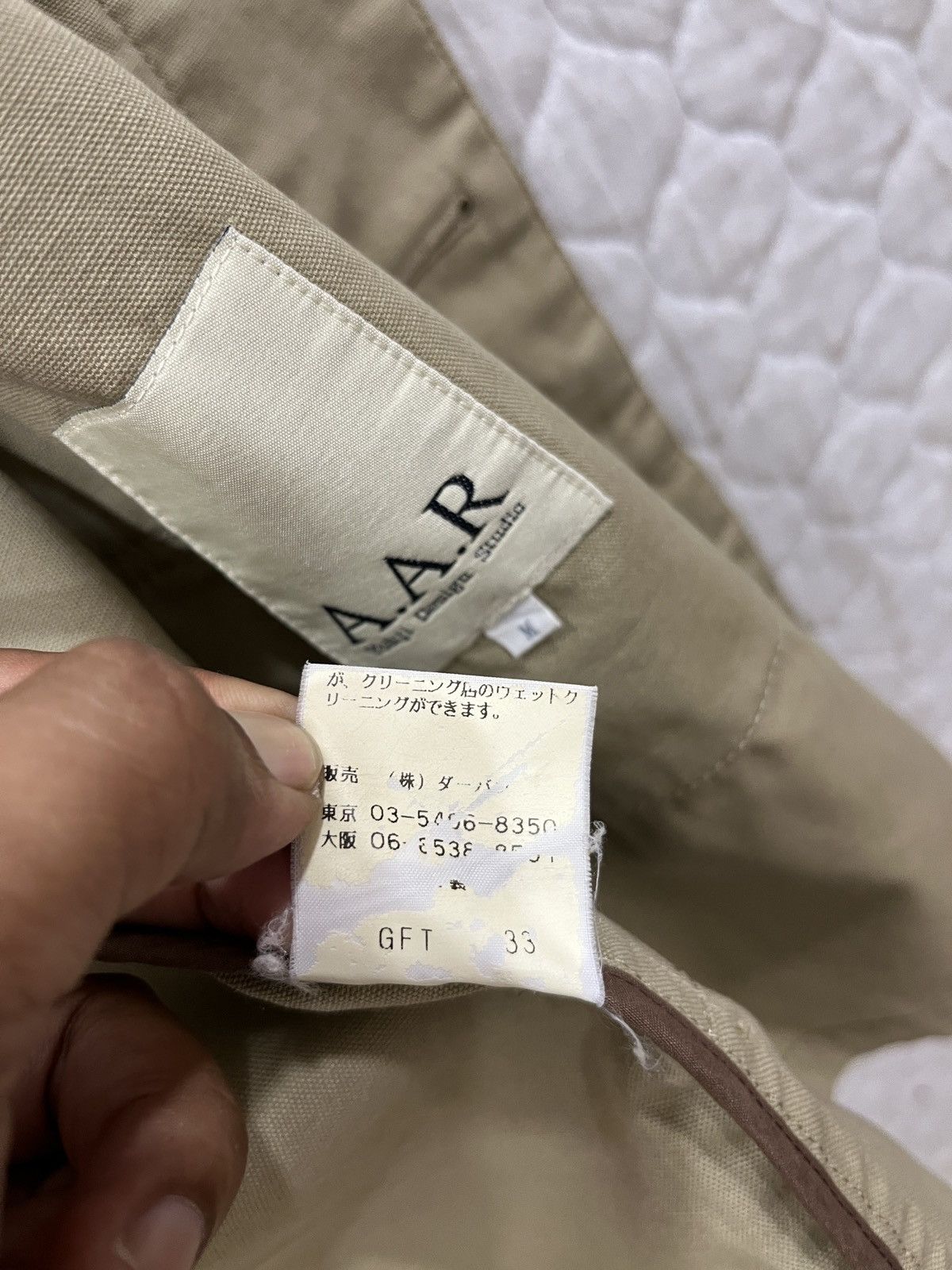 Yohji Yamamoto (Ggg)🔥🔥ARCHIVE YOHJI YAMAMOTO JACKET Size US M / EU 48-50 / 2 - 10 Thumbnail