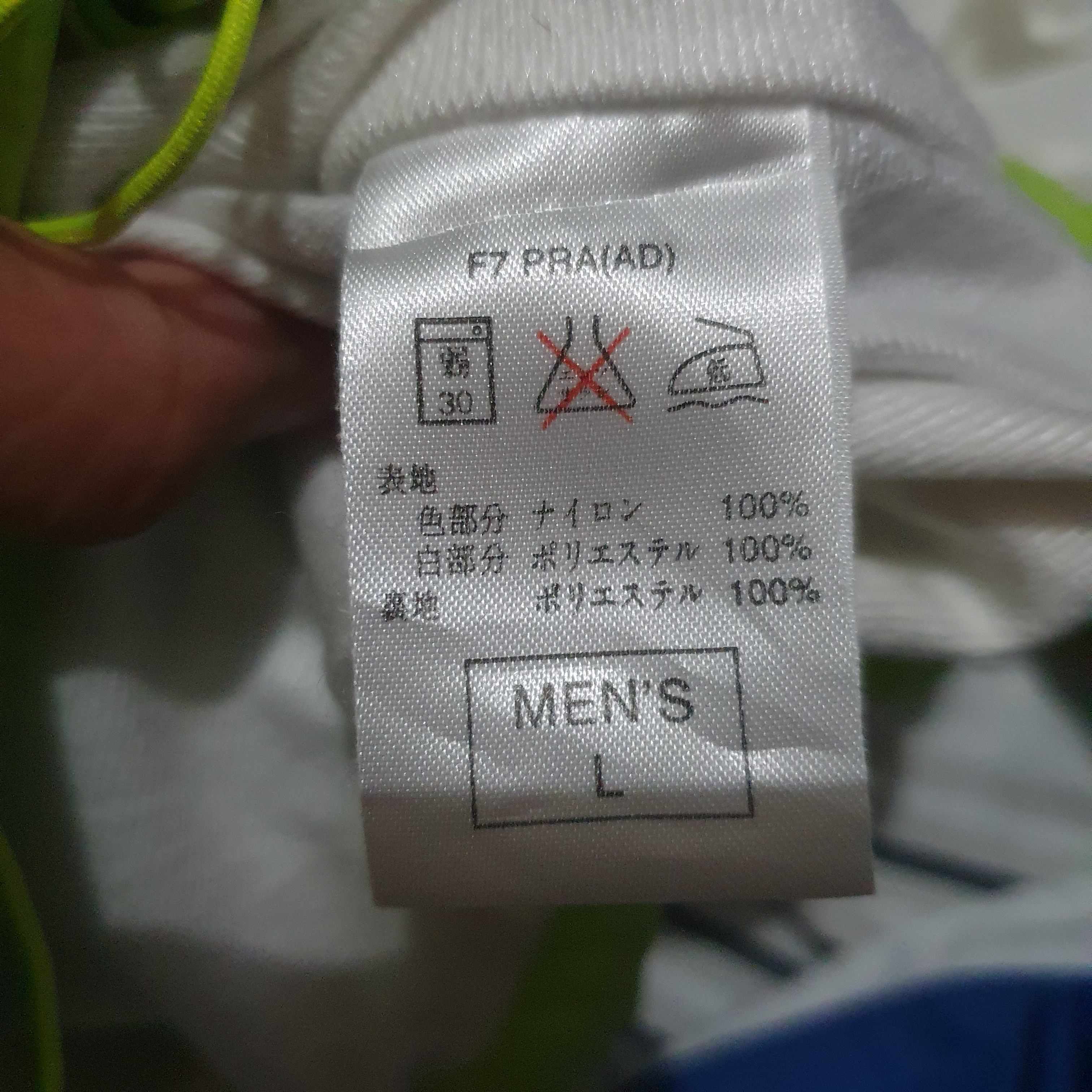 Nike × Vintage VINTAGE NIKE COURT RARE COLOURWAY JACKET Size US L / EU 52-54 / 3 - 7 Thumbnail