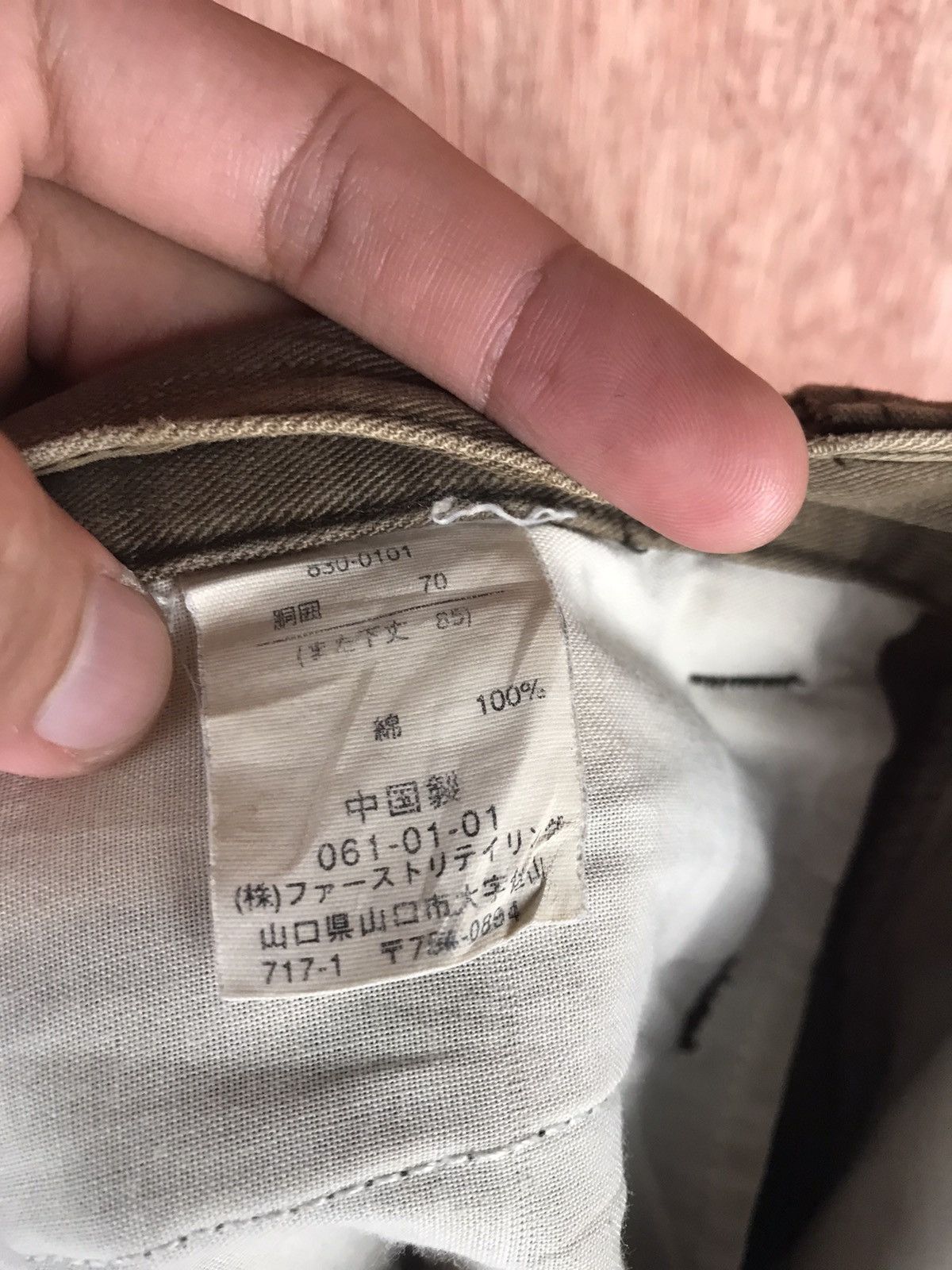 Uniqlo DL Uniqlo japan multipocket tactical faded Cargo Pant #M017 Size US 28 / EU 44 - 11 Thumbnail