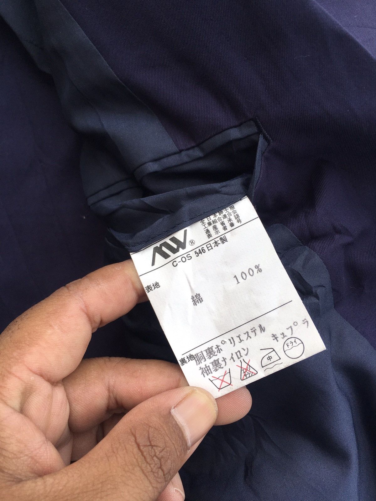 Pierre Balmain Vintage Pierre Balmain Blazer Size 38R - 9 Thumbnail