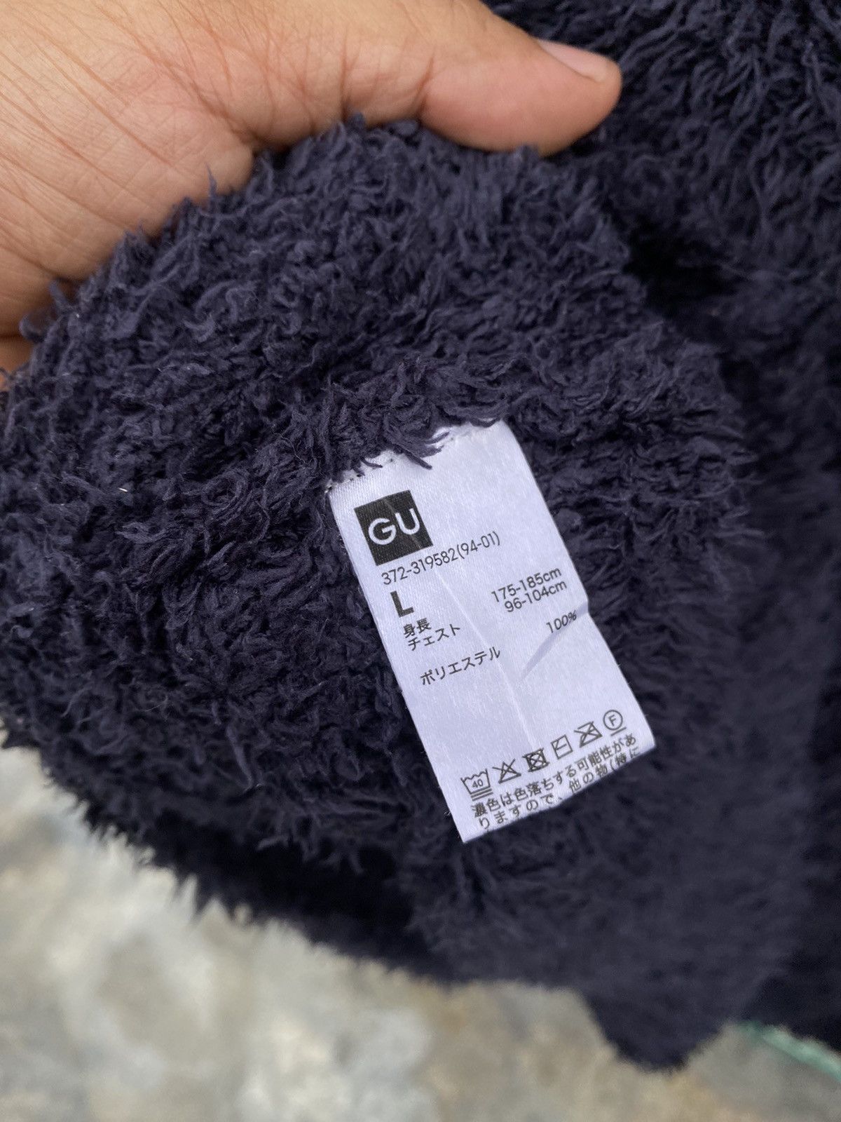 GU × Homespun Knitwear × Japanese Brand Japanese Brand GU Sweater Size L / US 10 / IT 46 - 6 Thumbnail