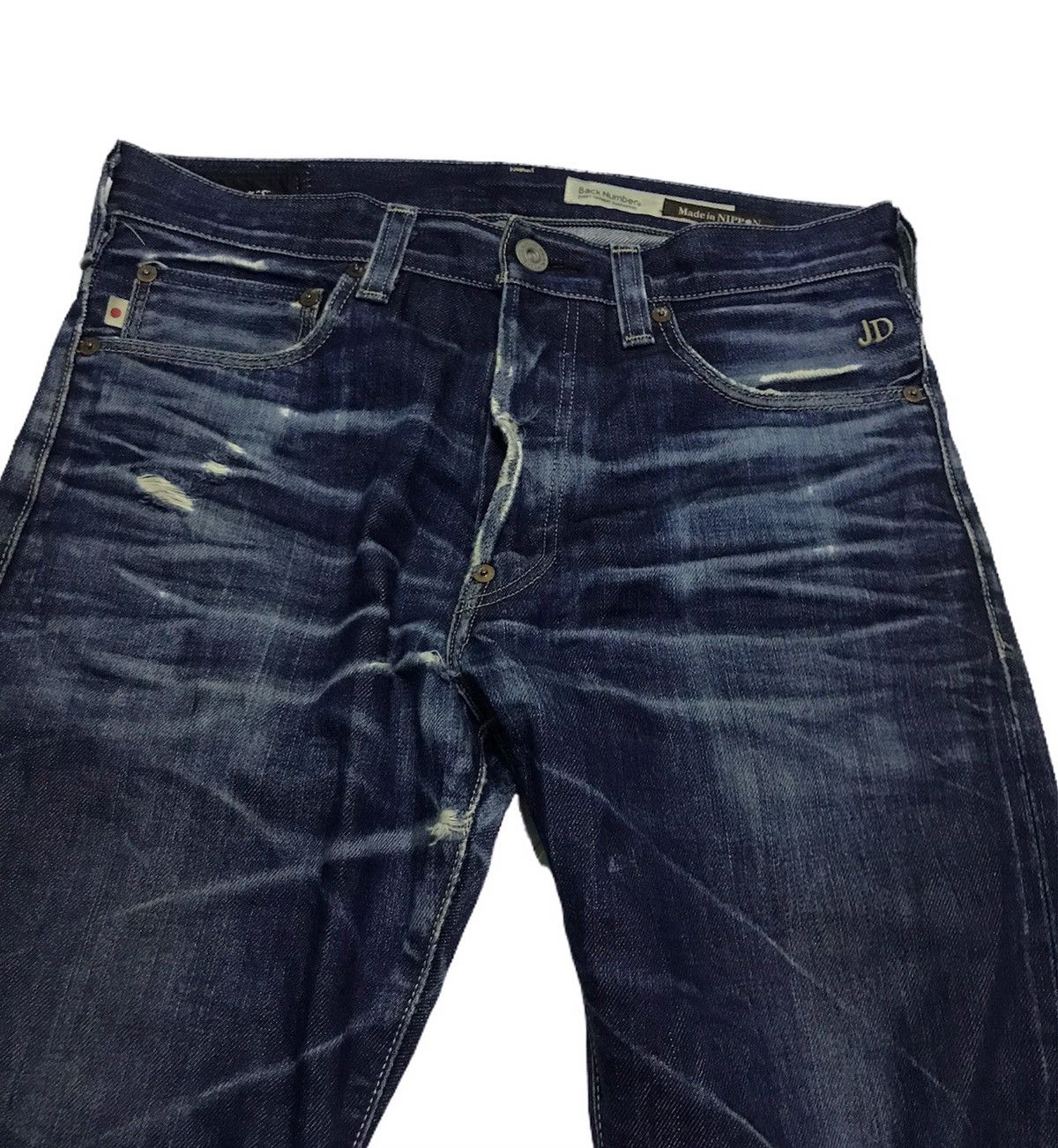 Hysteric Glamour Back number selvedge denim jeans Size US 30 / EU 46 - 5 Thumbnail