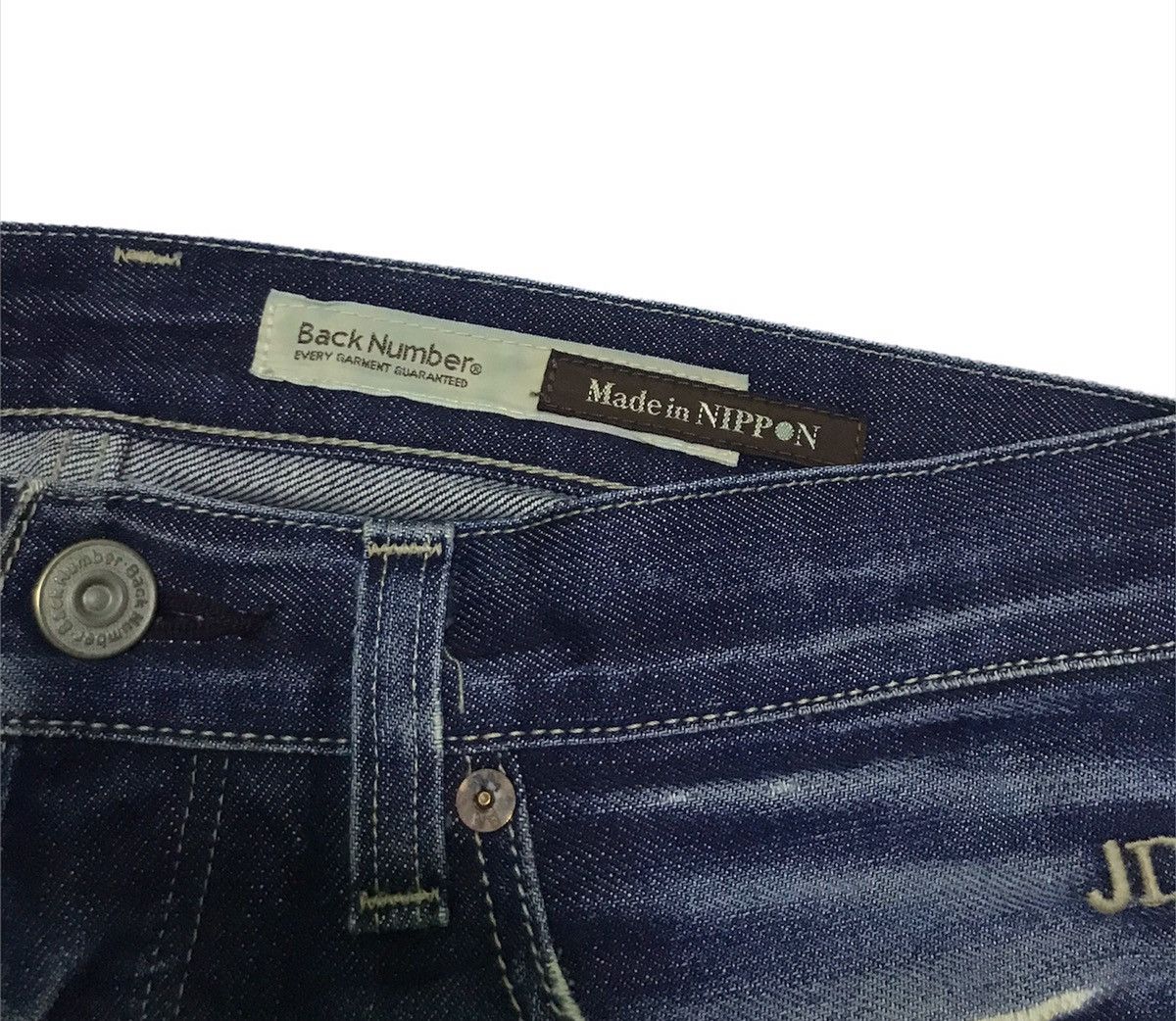 Hysteric Glamour Back number selvedge denim jeans Size US 30 / EU 46 - 4 Thumbnail