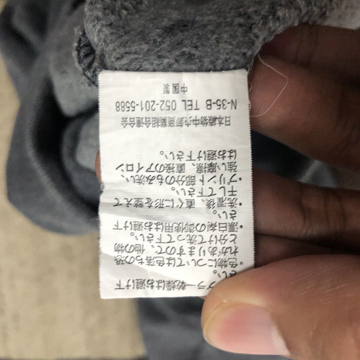Japanese Brand Vintage Capalanca Spell Out Big Logo Faded Hoodie Sweatshirt Size US M / EU 48-50 / 2 - 11 Thumbnail