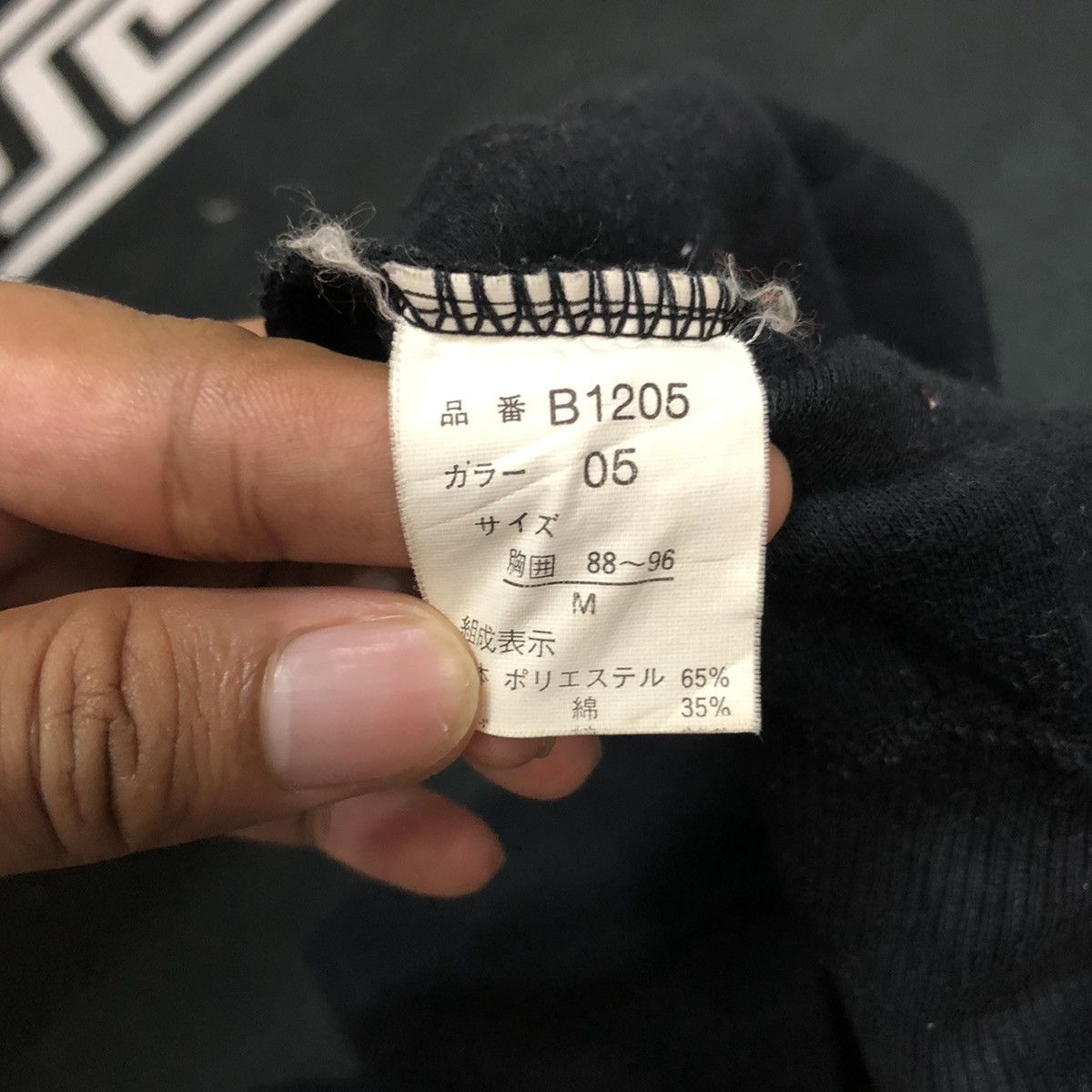 Japanese Brand Vintage IVY Brothers Crewneck Embroidery Big Logo Sweatshirt Size US M / EU 48-50 / 2 - 11 Thumbnail