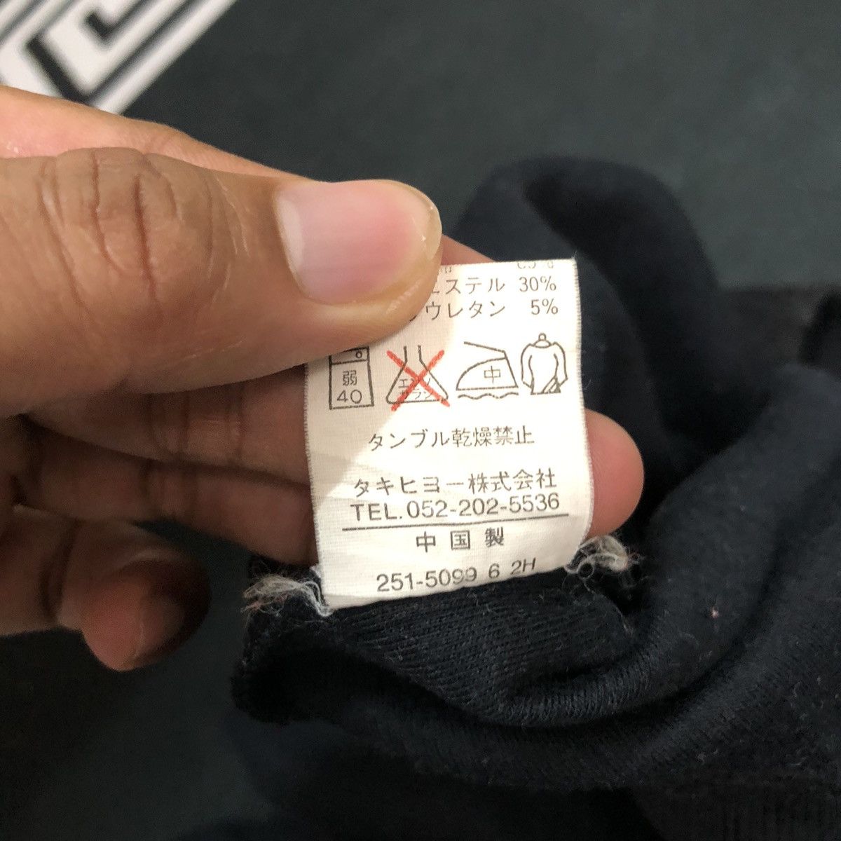 Japanese Brand Vintage IVY Brothers Crewneck Embroidery Big Logo Sweatshirt Size US M / EU 48-50 / 2 - 12 Thumbnail