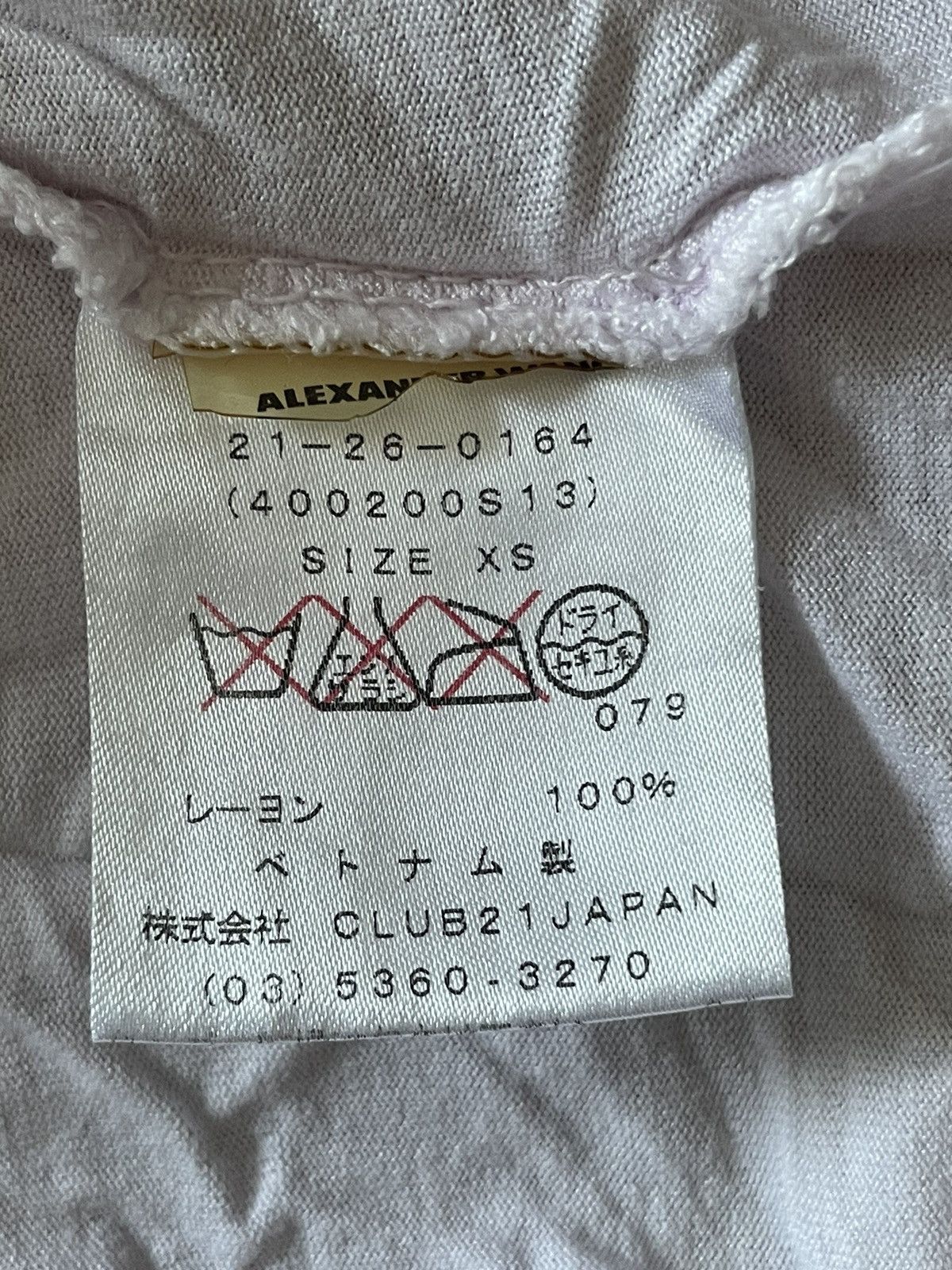 T by Alexander Wang T Alexander Wang tshirt Size US XS / EU 42 / 0 - 4 Thumbnail