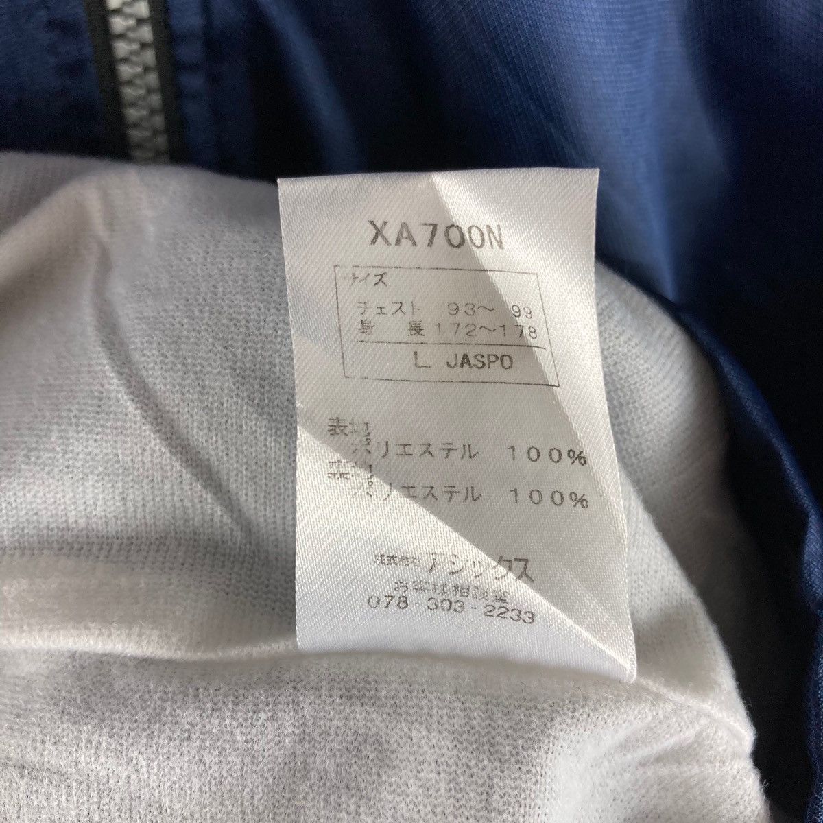 Asics Vintage JACKET ASICS zip up pullover jumper Size US L / EU 52-54 / 3 - 6 Thumbnail