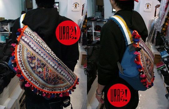 Undercover SS08 Undercover Ethnic Messenger Sling Bag Size ONE SIZE - 18 Thumbnail