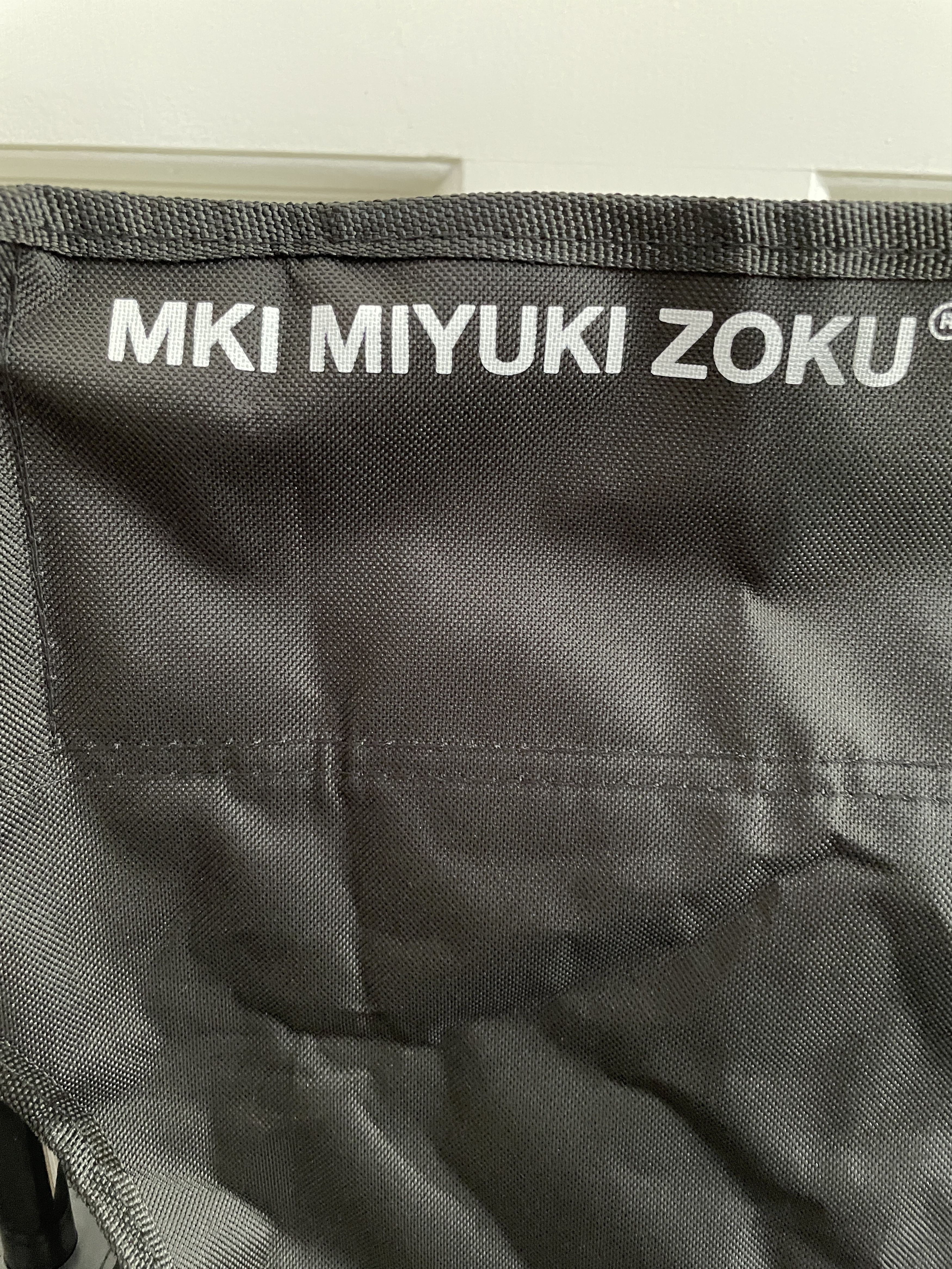 Set of 2 MKI Miyuki Zoku Folding Chairs