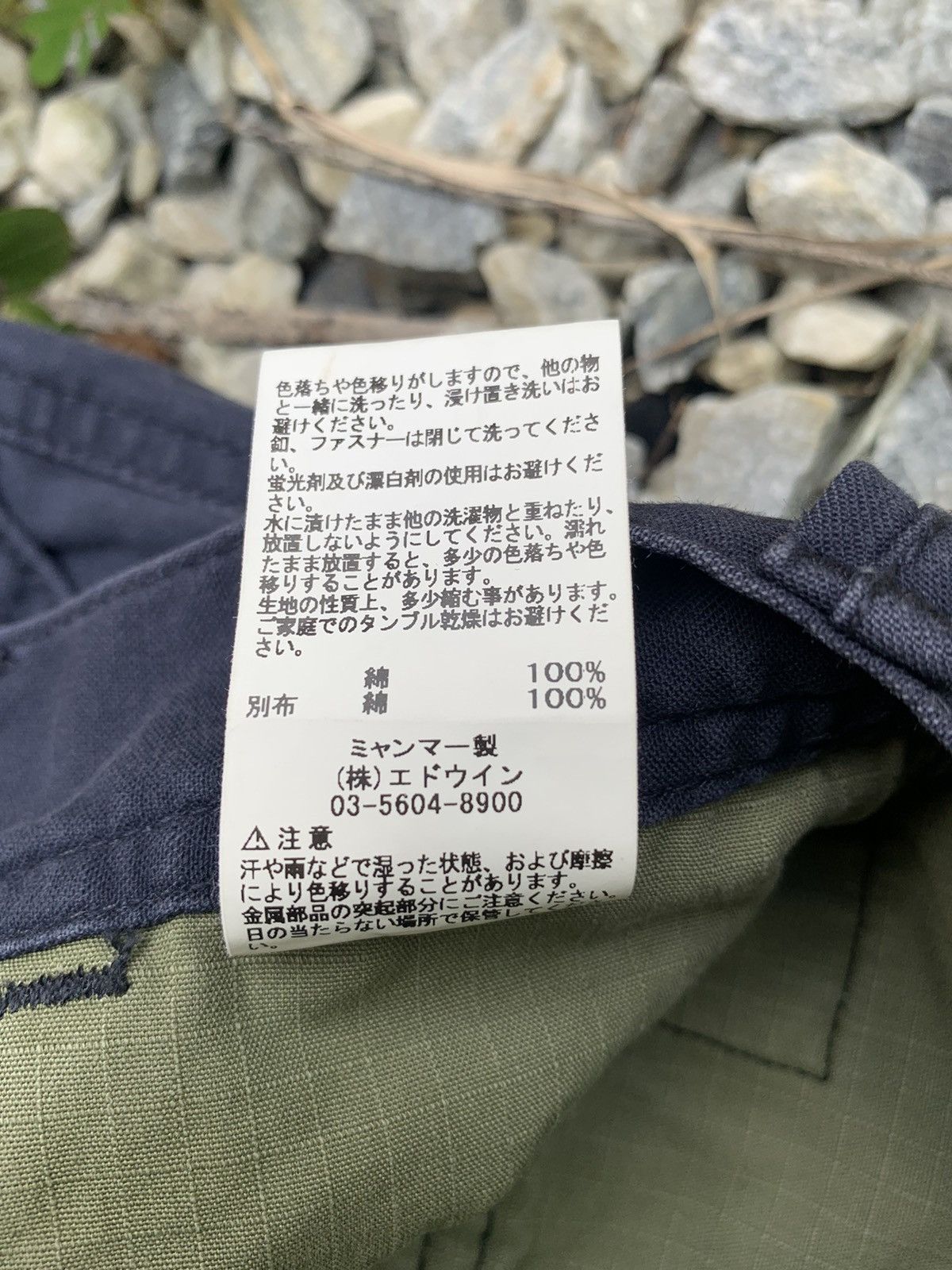 Alpha Industries Vintage Alpha Industries Cargo Pants Size US 34 / EU 50 - 9 Thumbnail