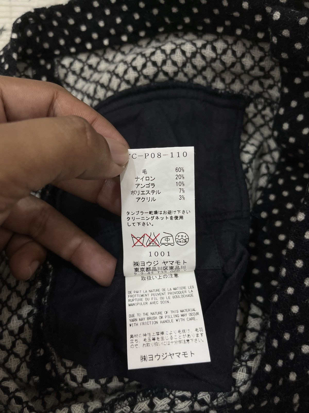 (Ggg). VINTAGE YS YOHJI YAMAMOTO POLKA DOT PANTS
