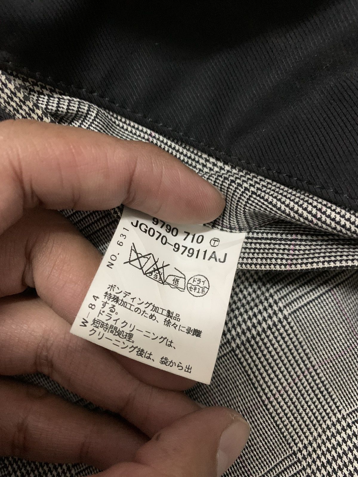 Japanese Brand × Takeo Kikuchi Takeo Kikuchi Parkas Jacket Size US M / EU 48-50 / 2 - 8 Thumbnail