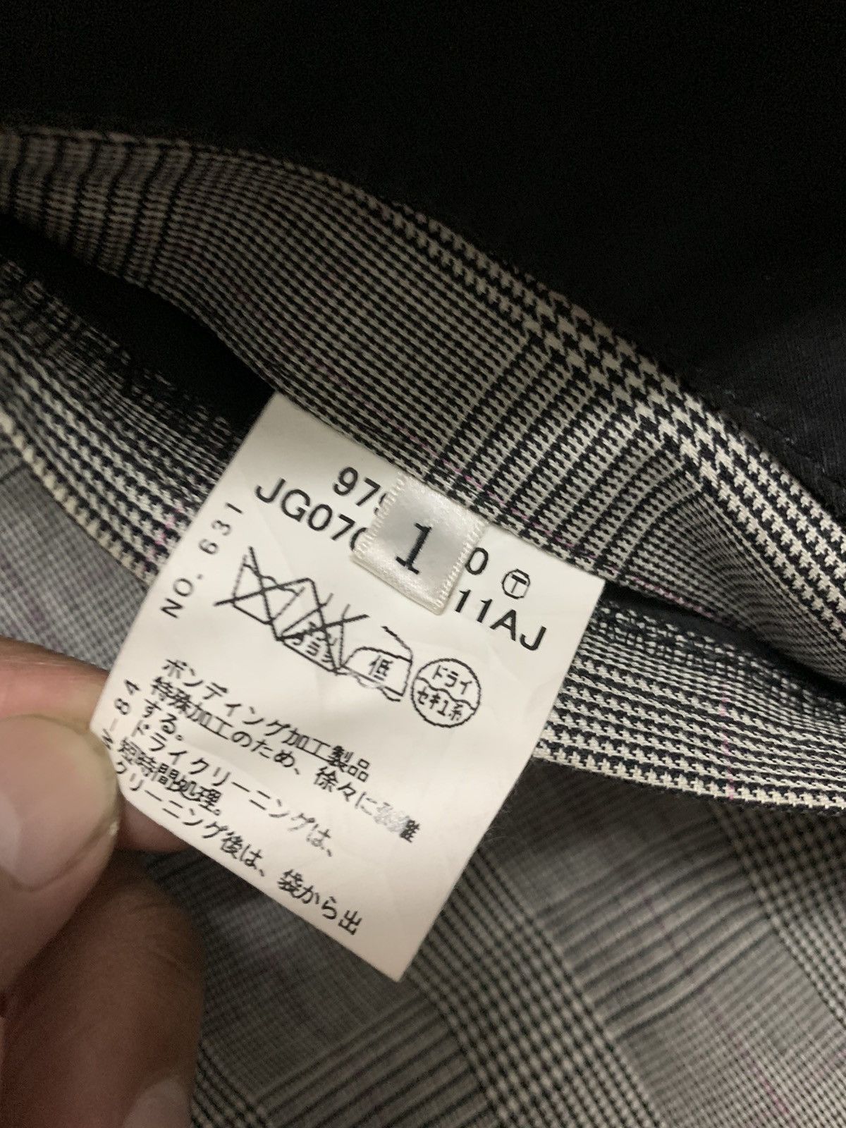 Japanese Brand × Takeo Kikuchi Takeo Kikuchi Parkas Jacket Size US M / EU 48-50 / 2 - 7 Thumbnail