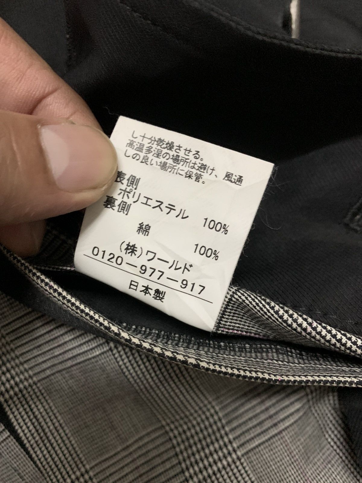 Japanese Brand × Takeo Kikuchi Takeo Kikuchi Parkas Jacket Size US M / EU 48-50 / 2 - 9 Thumbnail