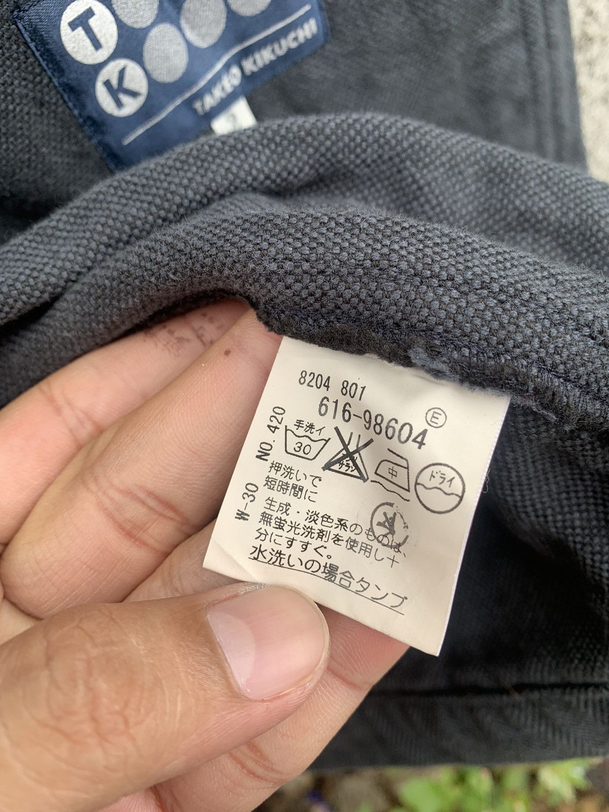 Japanese Brand × Takeo Kikuchi Vintage Takeo Kikuchi Jacket Size US L / EU 52-54 / 3 - 6 Thumbnail
