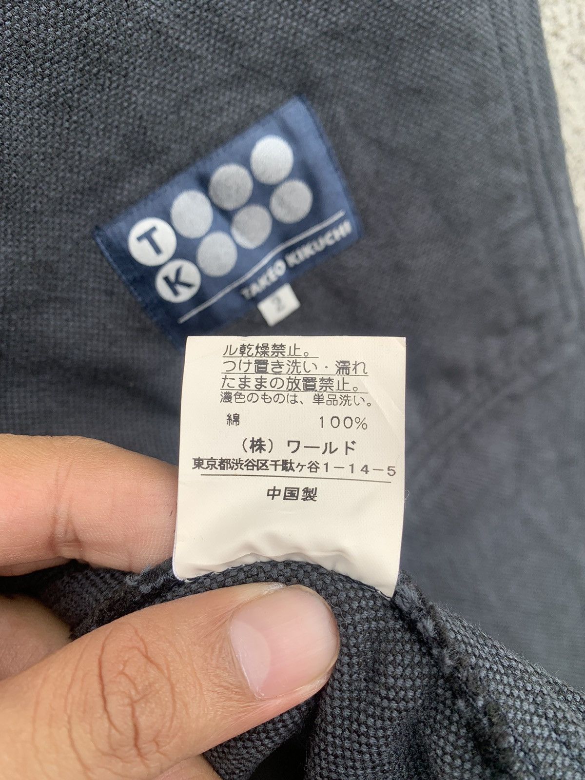 Japanese Brand × Takeo Kikuchi Vintage Takeo Kikuchi Jacket Size US L / EU 52-54 / 3 - 7 Thumbnail